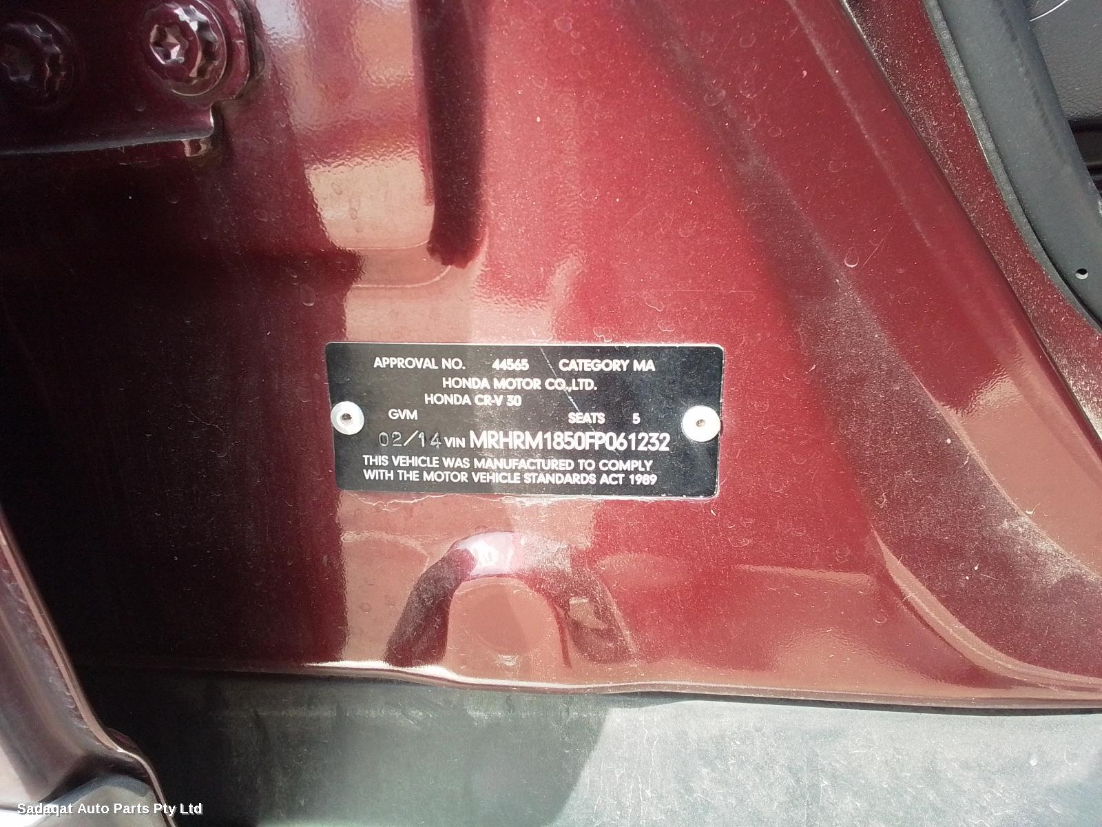 Honda Crv Left Taillight