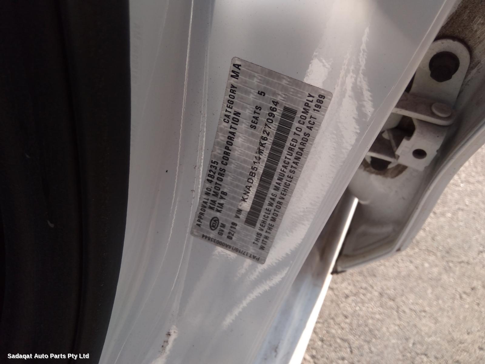 Kia Rio Bootlid/tailgate