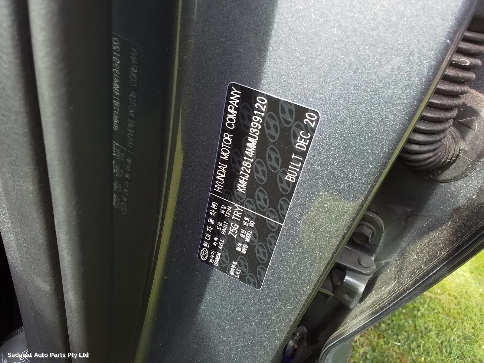 Hyundai Tucson Right Door Mirror