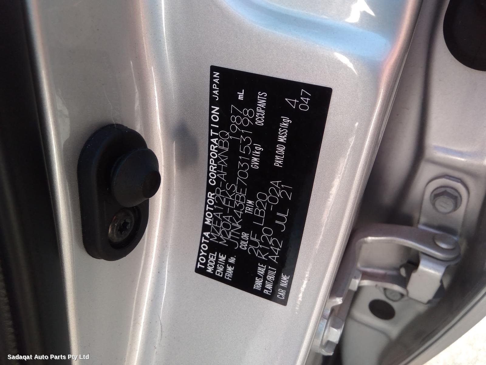 Toyota Corolla A/c Condenser