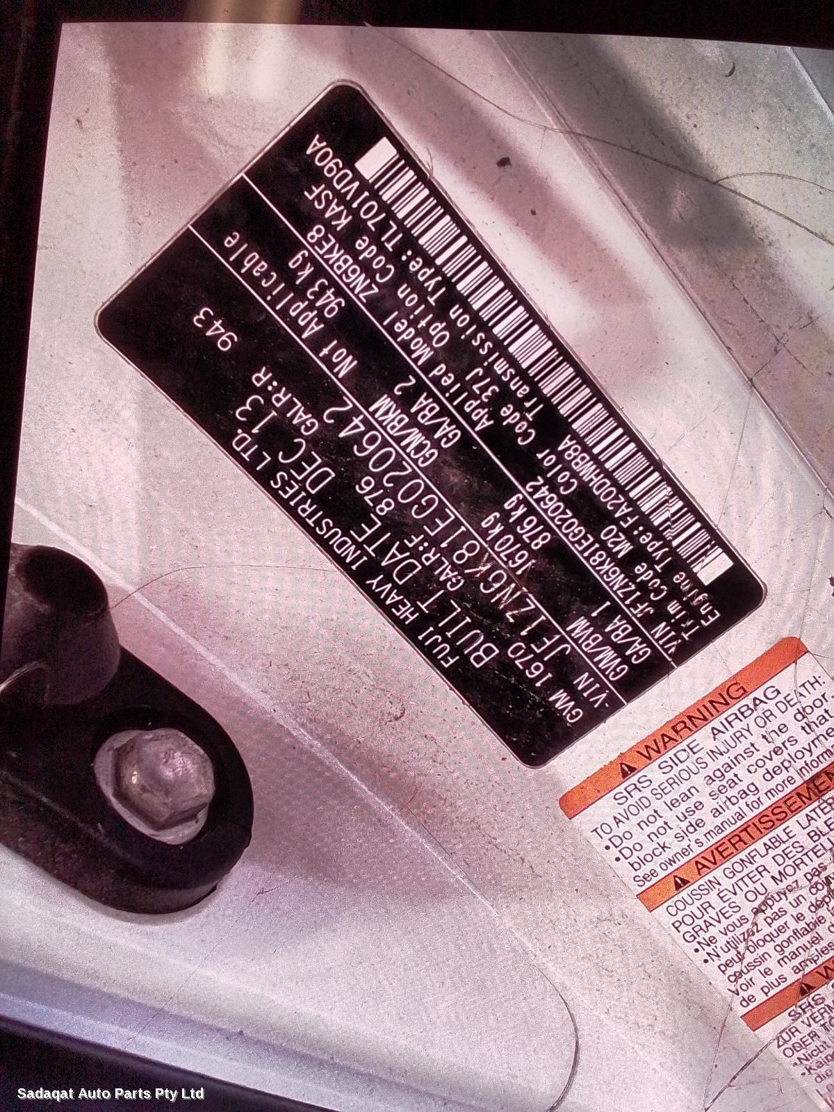 Toyota 86 Right Door Mirror