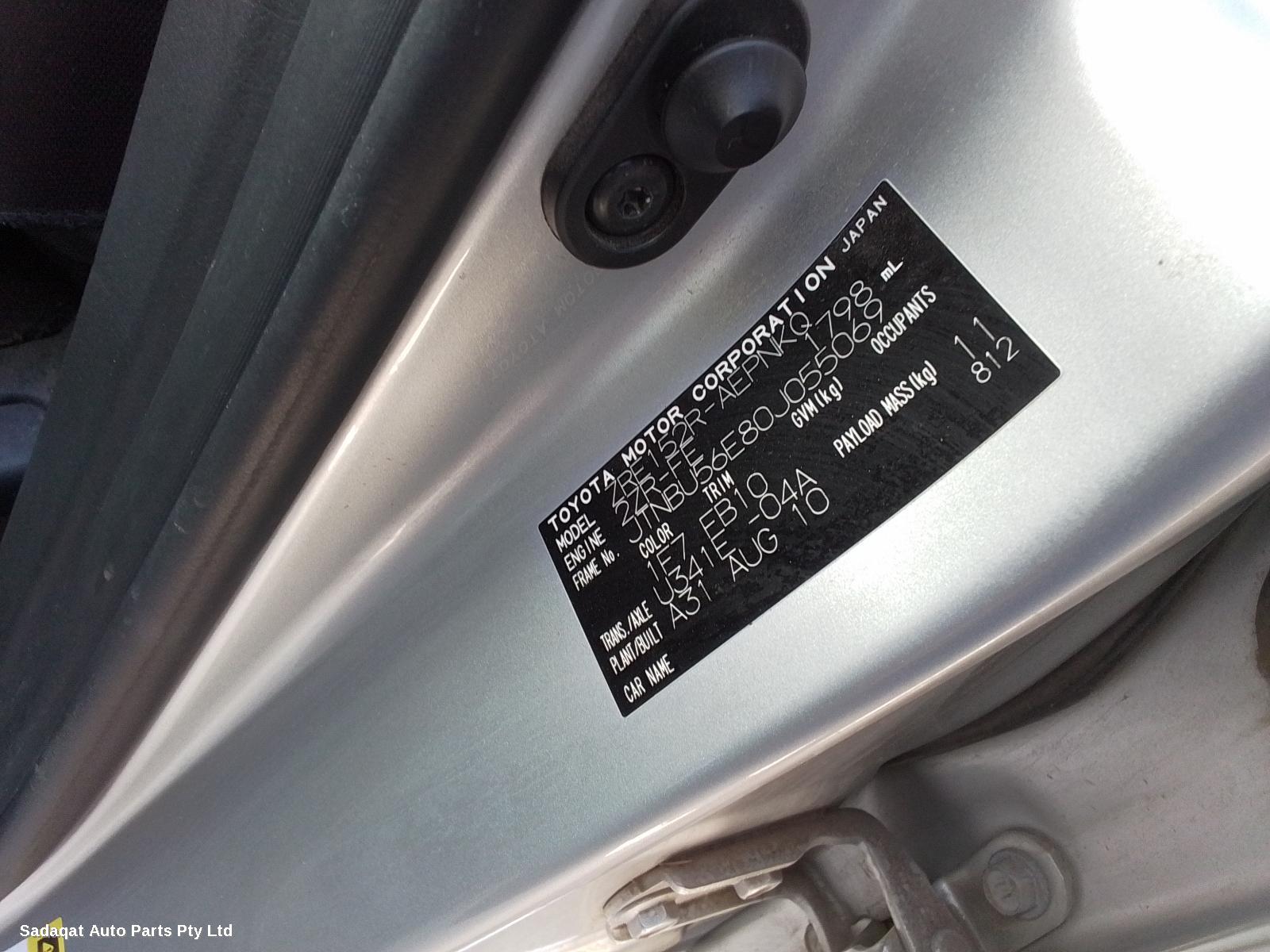 Toyota Corolla Right Taillight