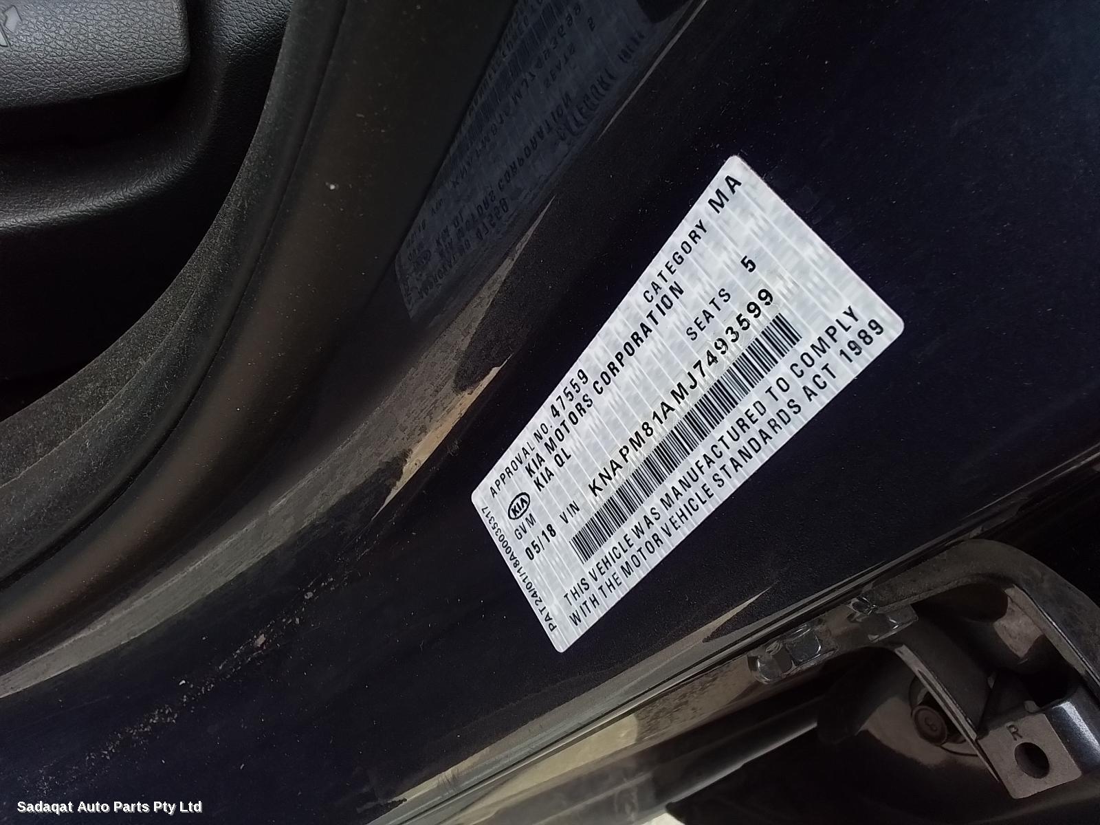 Kia Sportage Rear Bumper