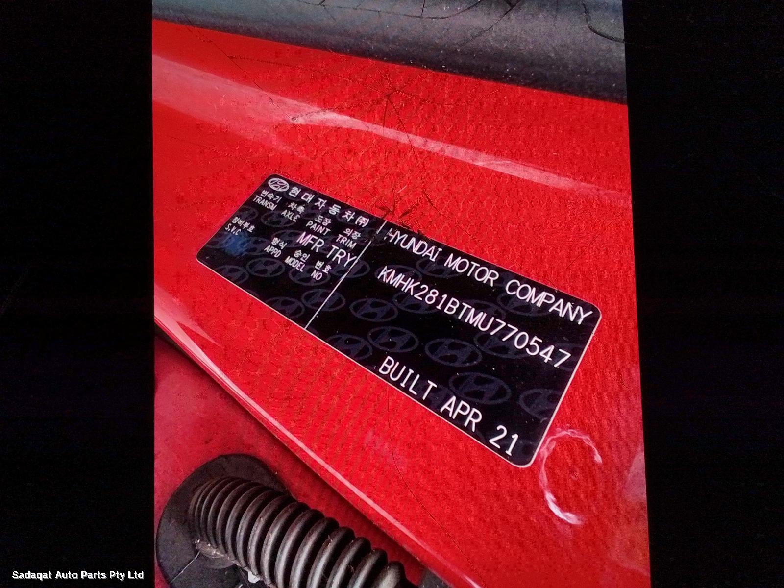 Hyundai Kona Gear Stick/shifter