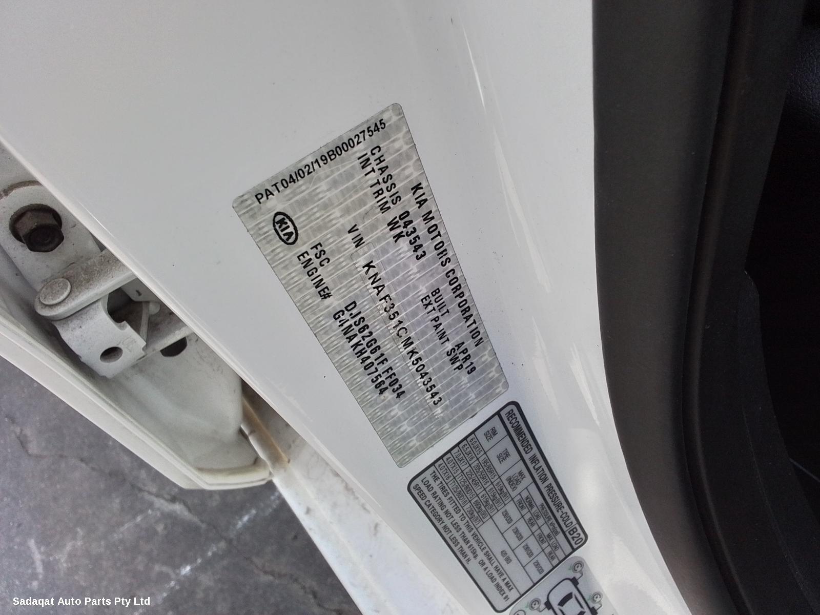 Kia Cerato Right Door Mirror