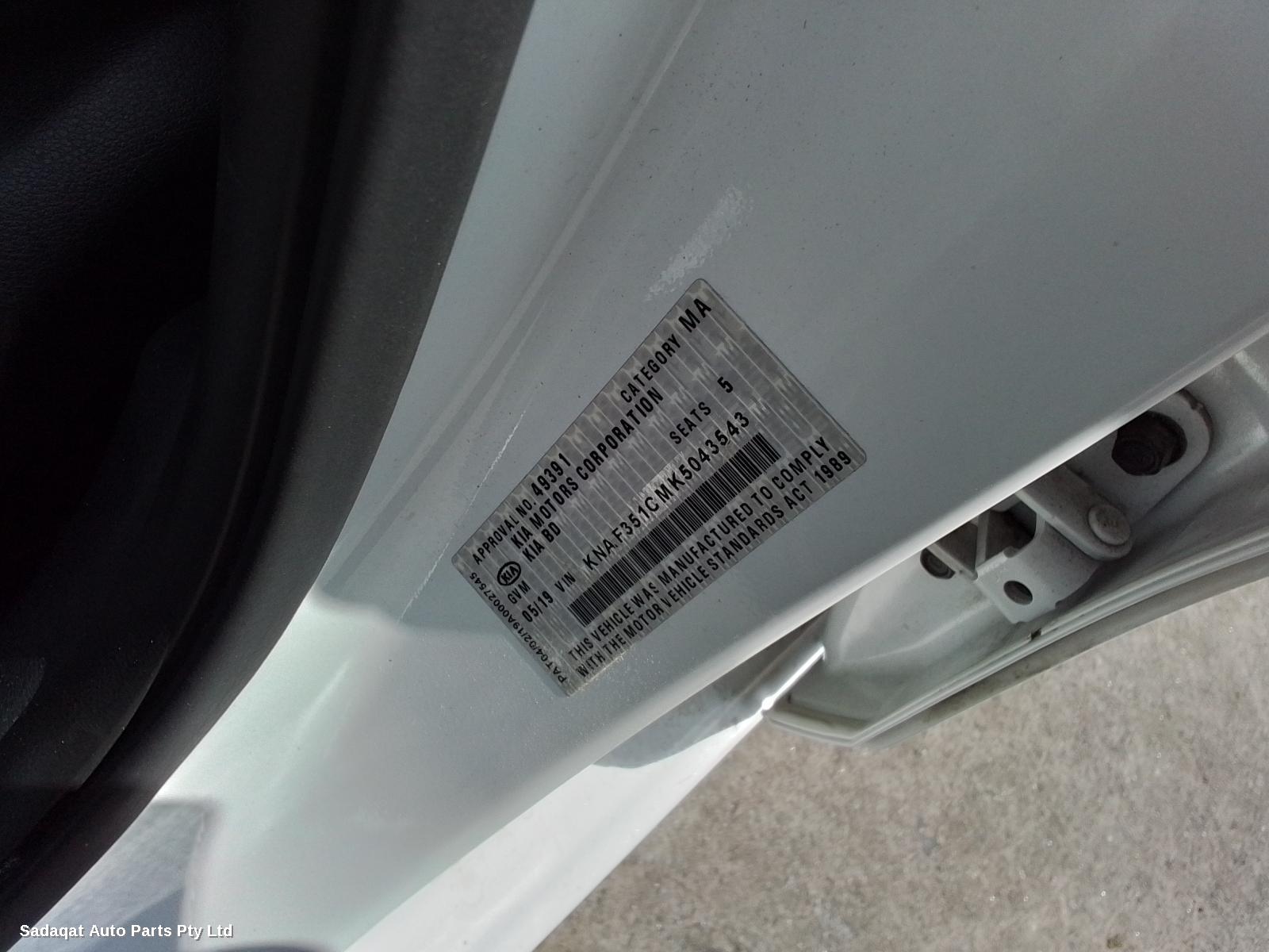 Kia Cerato Right Door Mirror