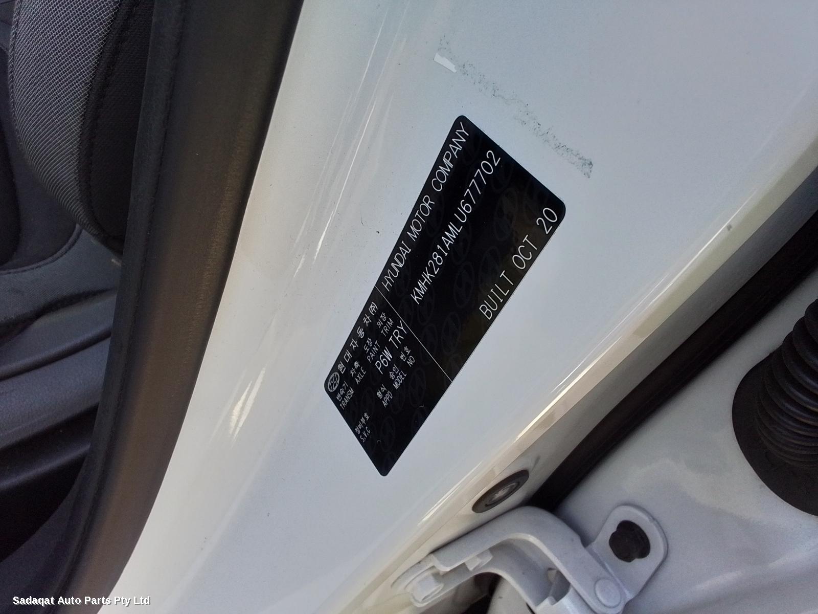 Hyundai Kona Right Guard Liner