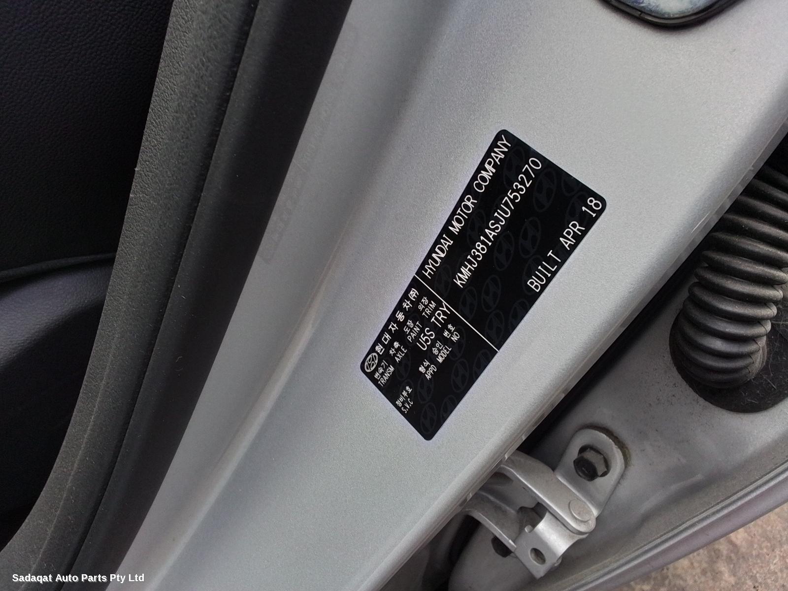 Hyundai Tucson Hatch Strut