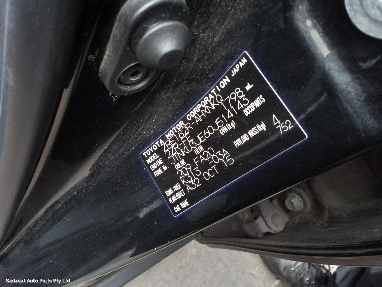 Toyota Corolla Rear Garnish