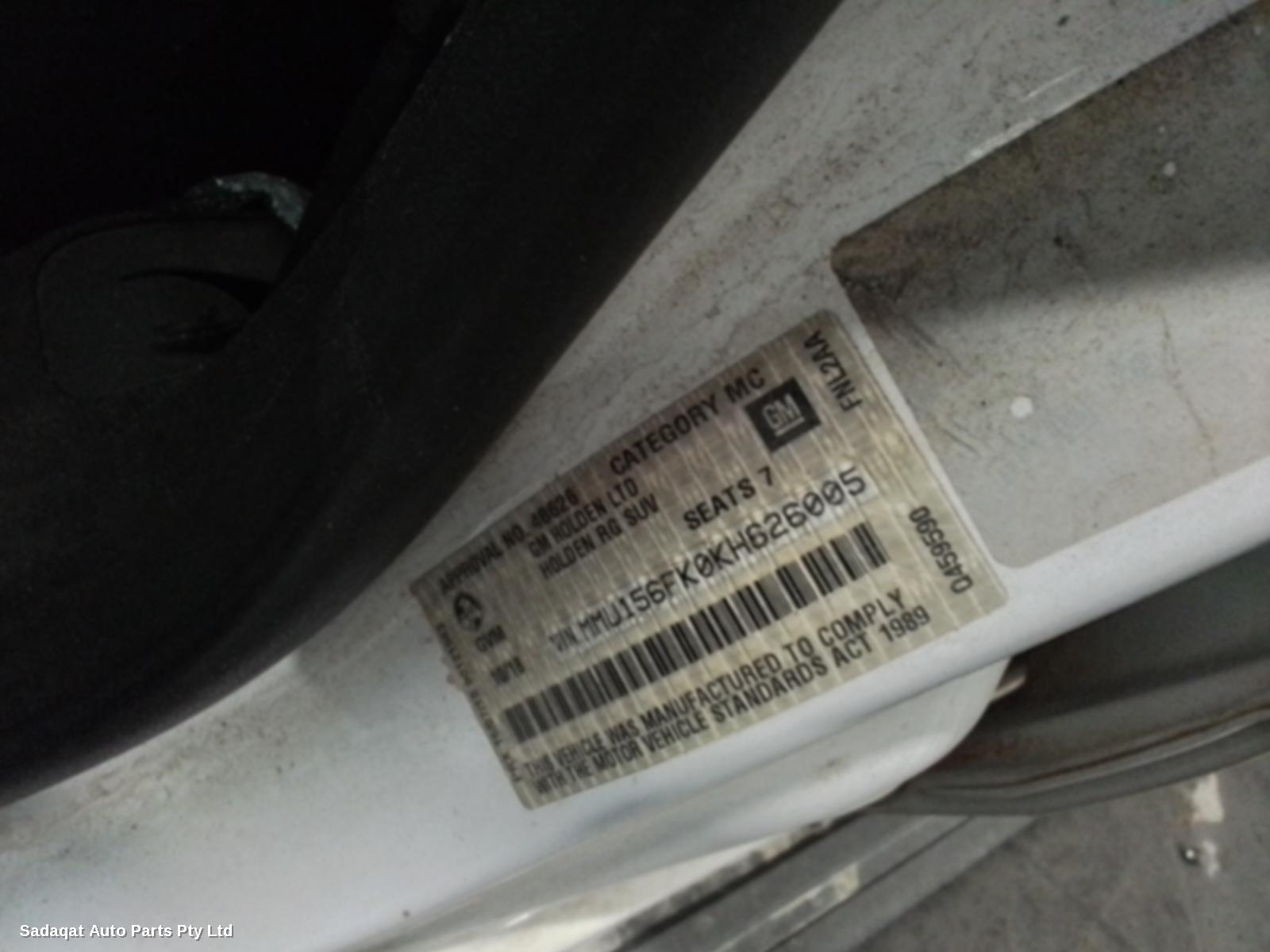 Holden Trailblazer Right Door Mirror