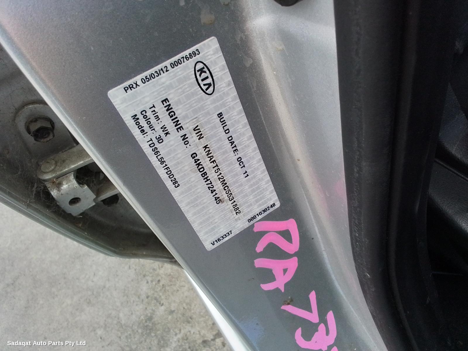 Kia Cerato Rear Bumper