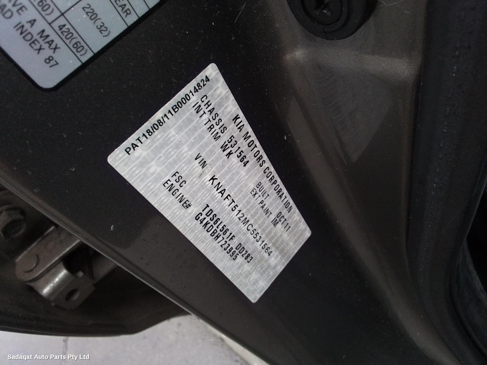 Kia Cerato Left Guard