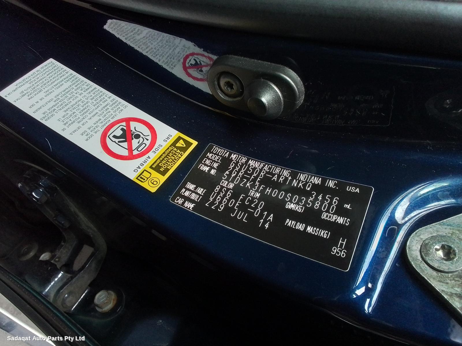 Toyota Kluger Left Guard