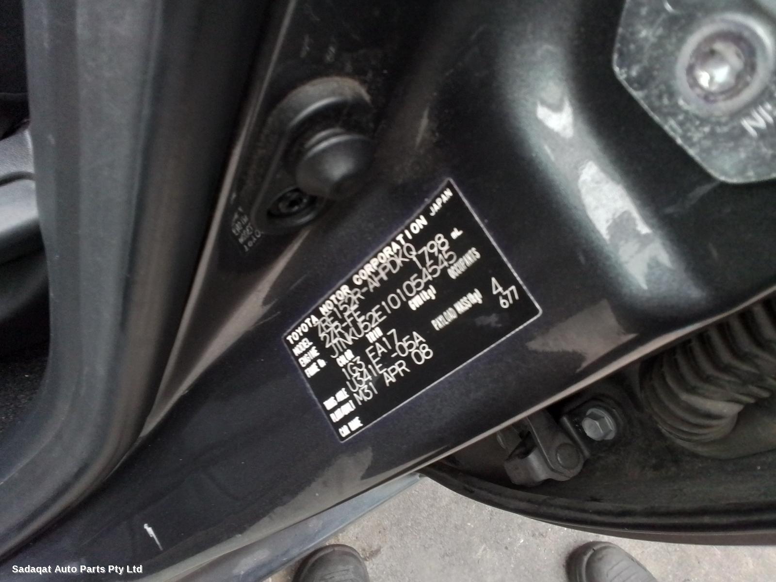 Toyota Corolla Washer Bottle