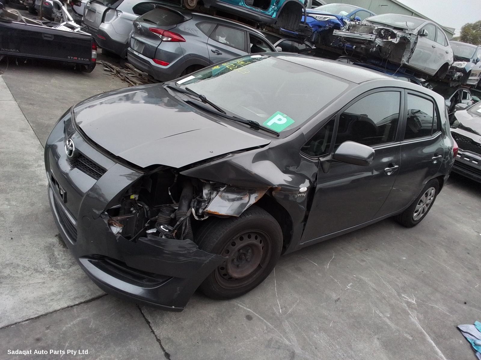 Toyota Corolla Washer Bottle