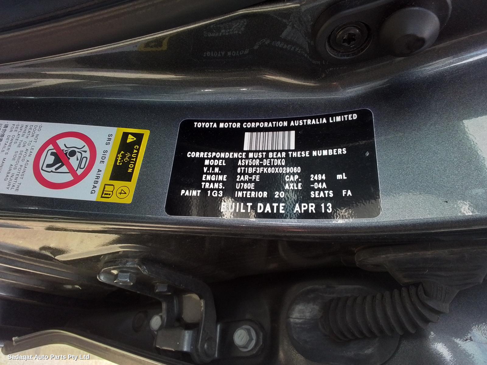 Toyota Camry Right Door Mirror