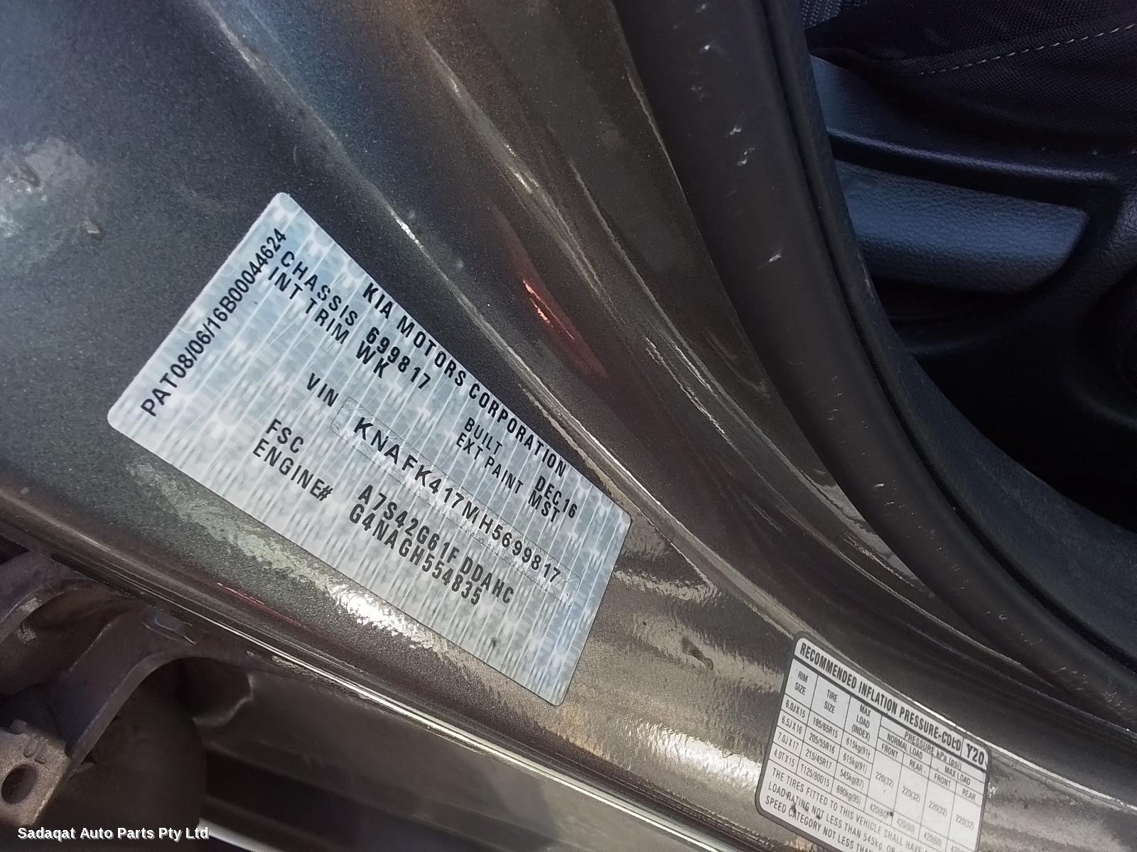 Kia Cerato Right Door Mirror