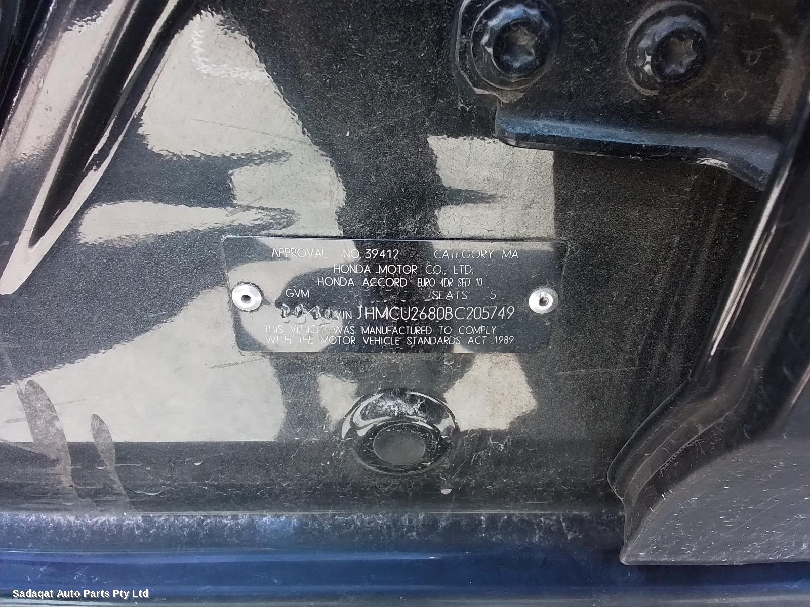 Honda Accord Left Guard