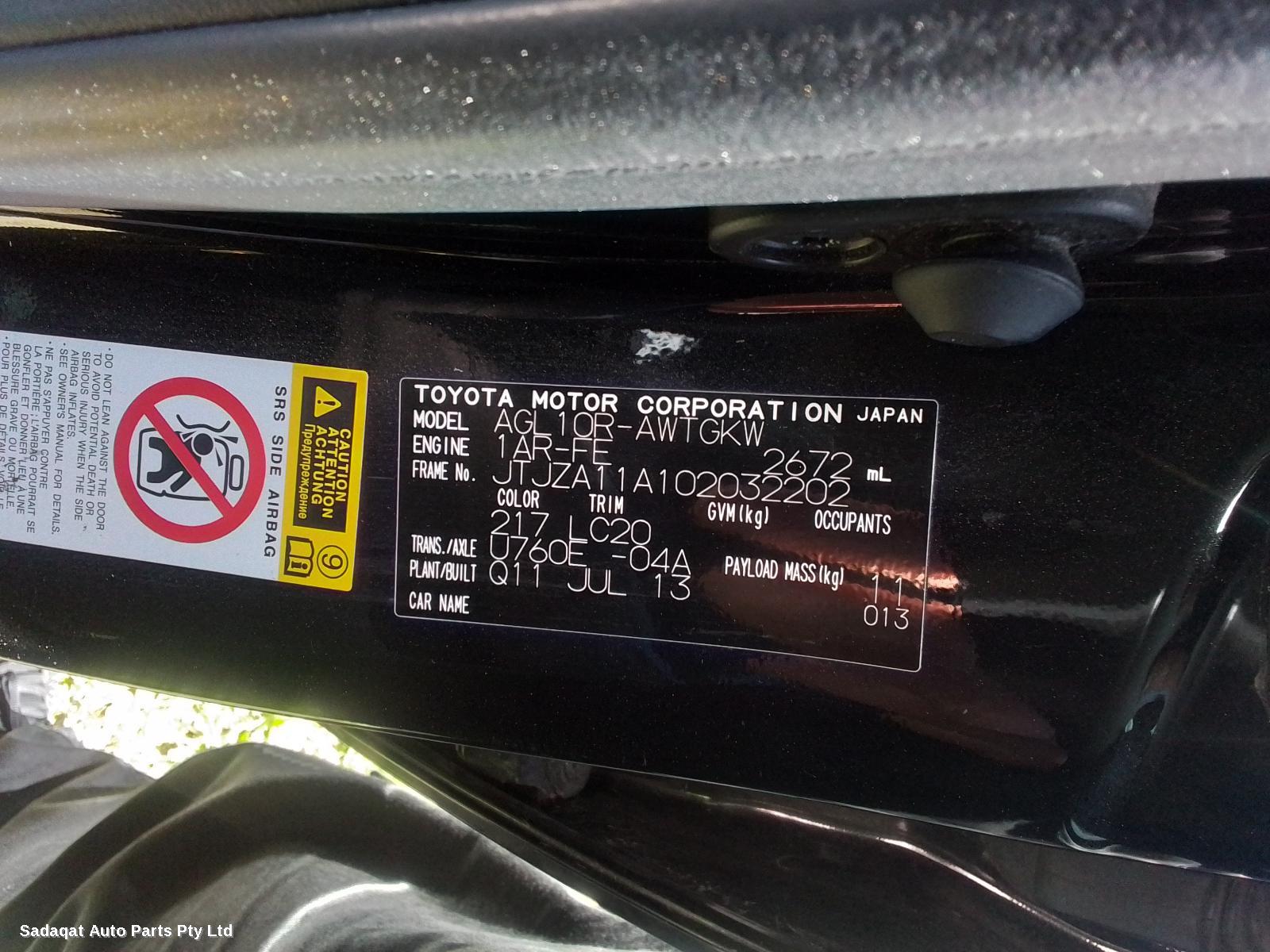 Lexus Rx Series Glove Box