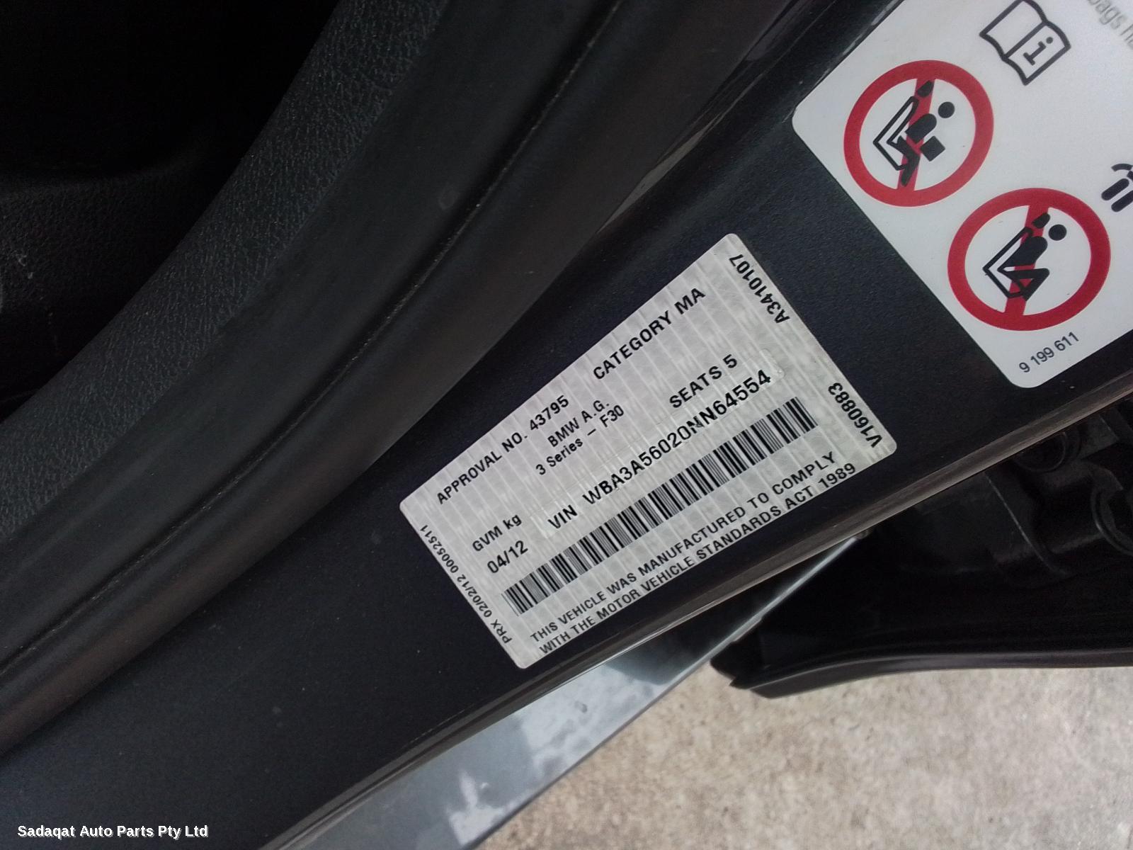 Bmw 3 Series Bonnet Lock/support