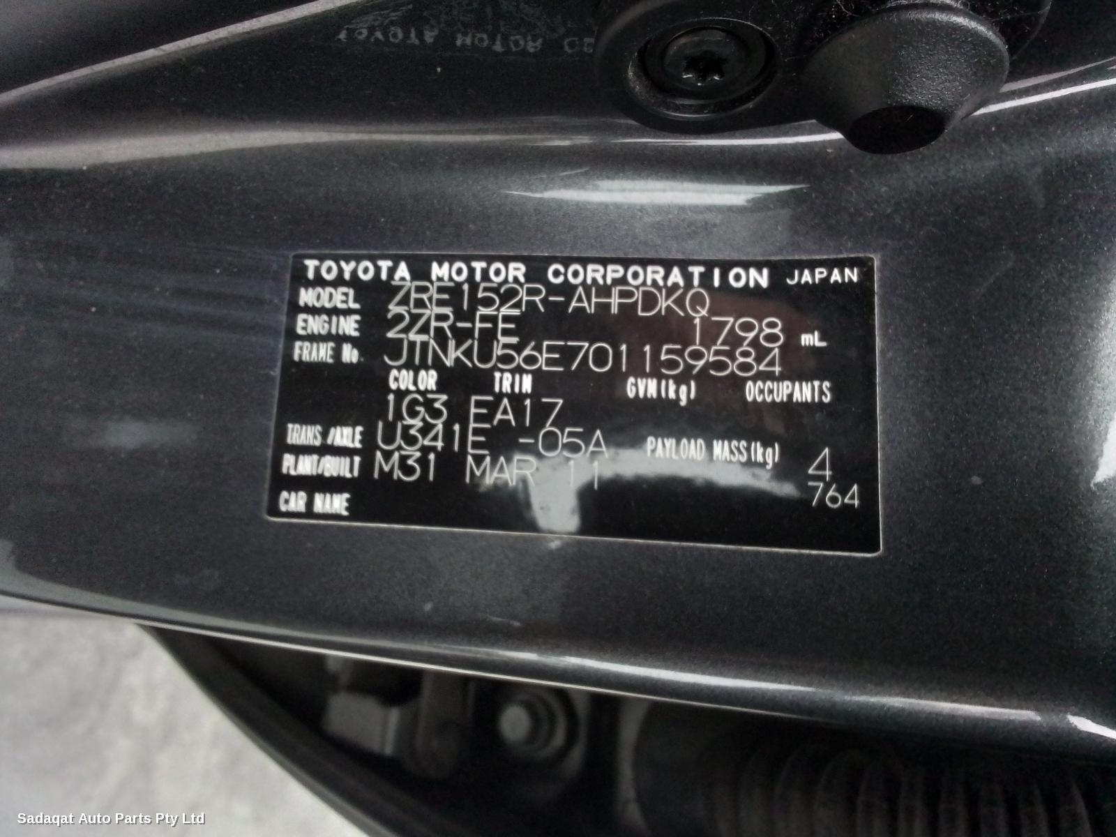 Toyota Corolla Bootlid/tailgate