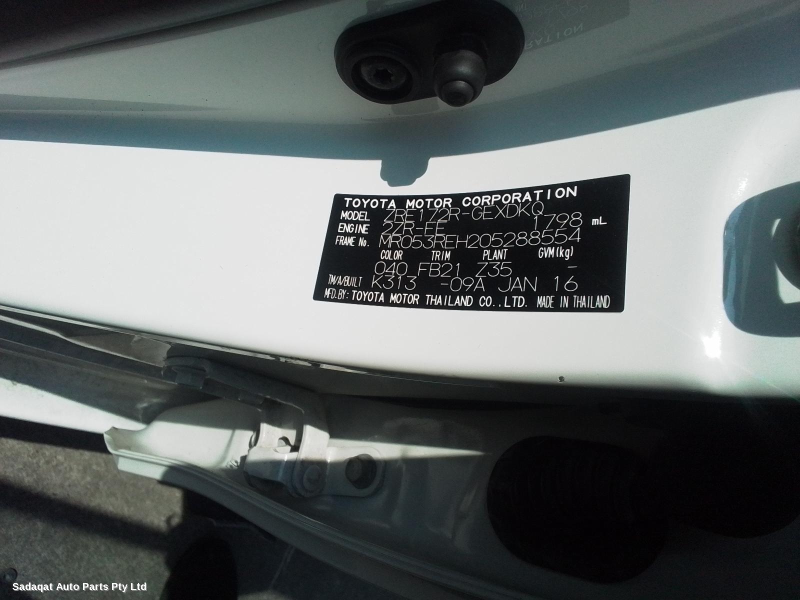 Toyota Corolla Rear Garnish