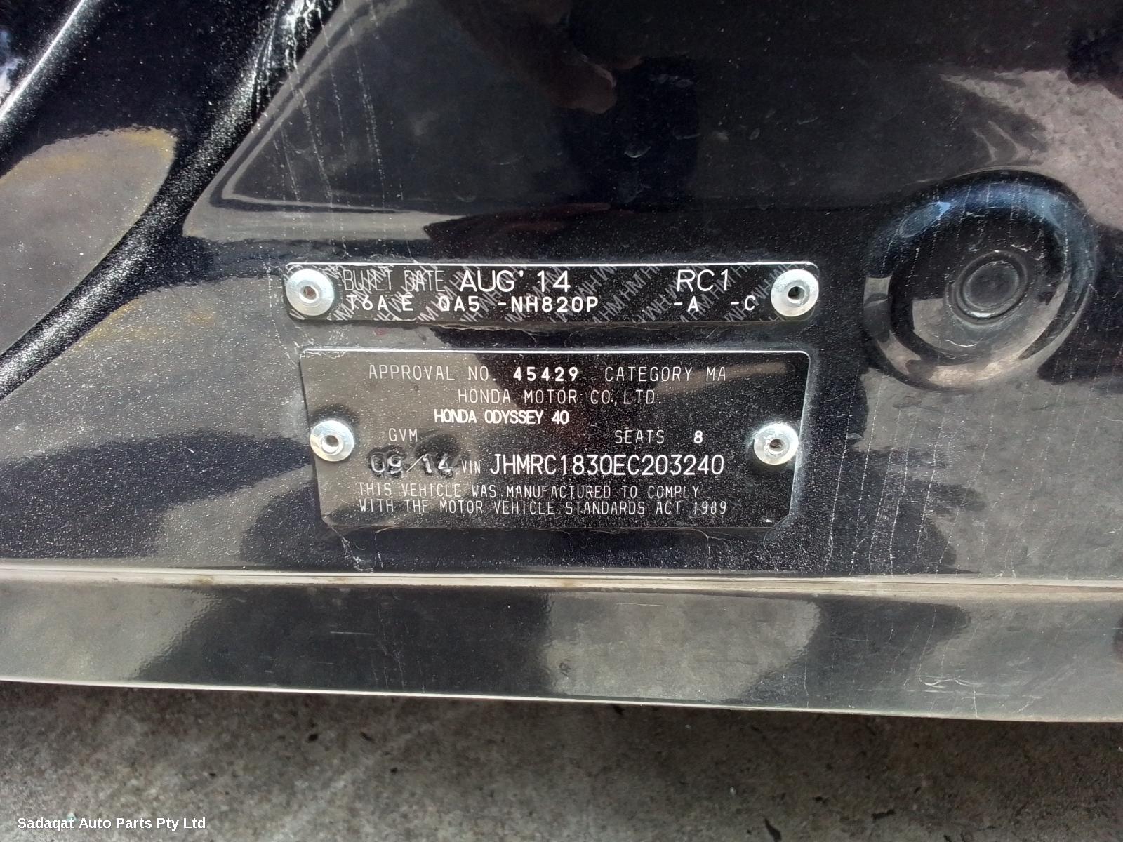 Honda Odyssey Hatch Strut