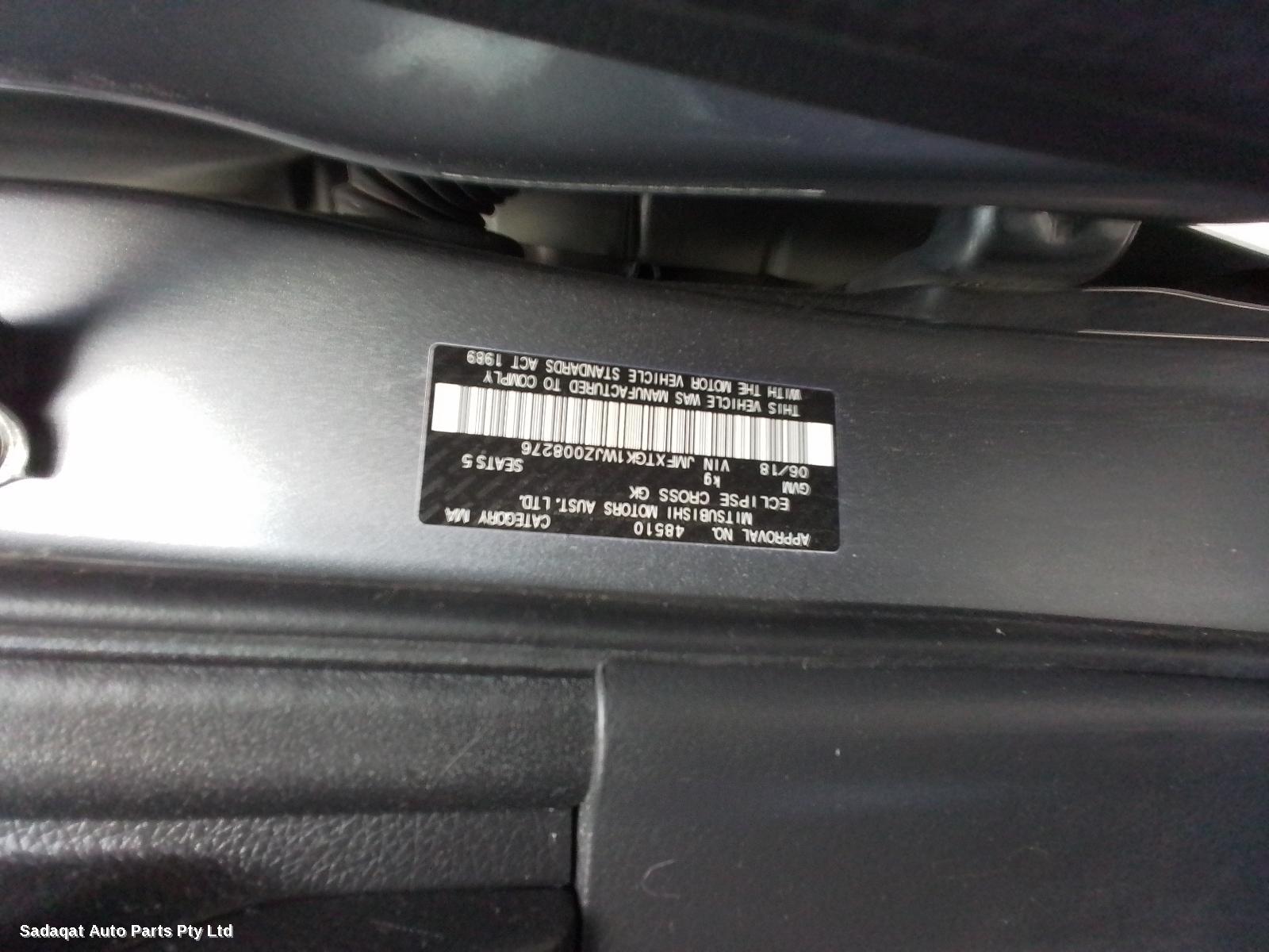 Mitsubishi Eclipse Cross Antenna