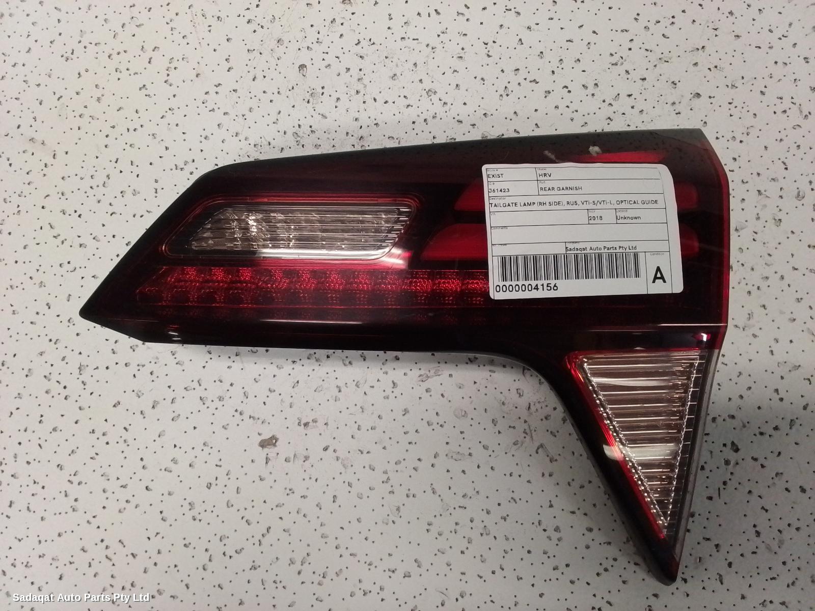 Honda Hrv Rear Garnish