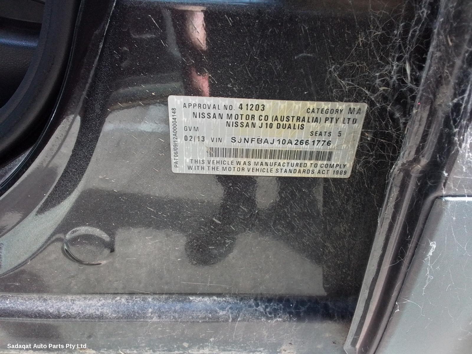 Nissan Dualis Grille