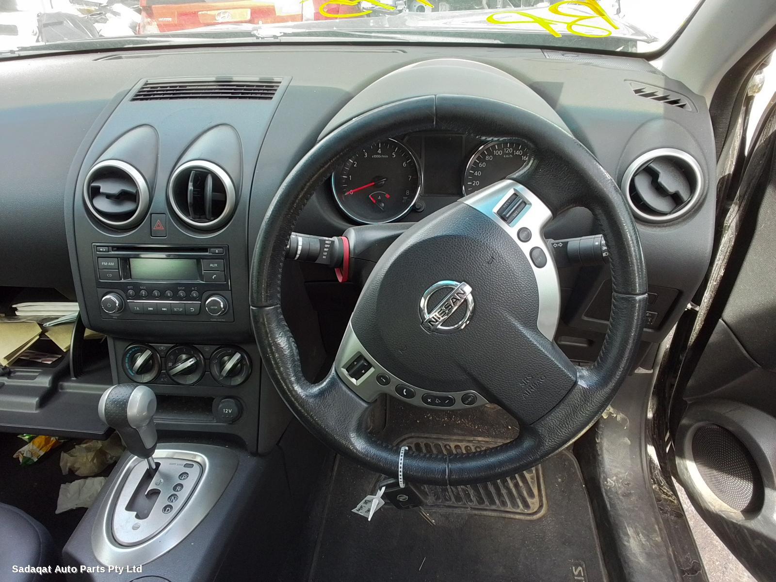 Nissan Dualis Grille