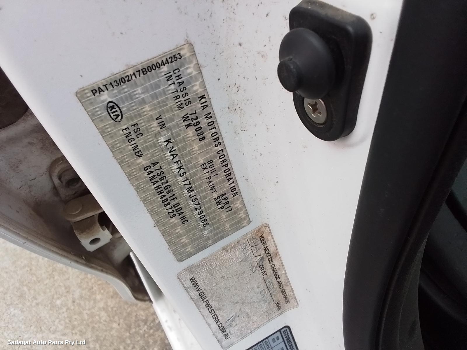 Kia Cerato Rear Bumper