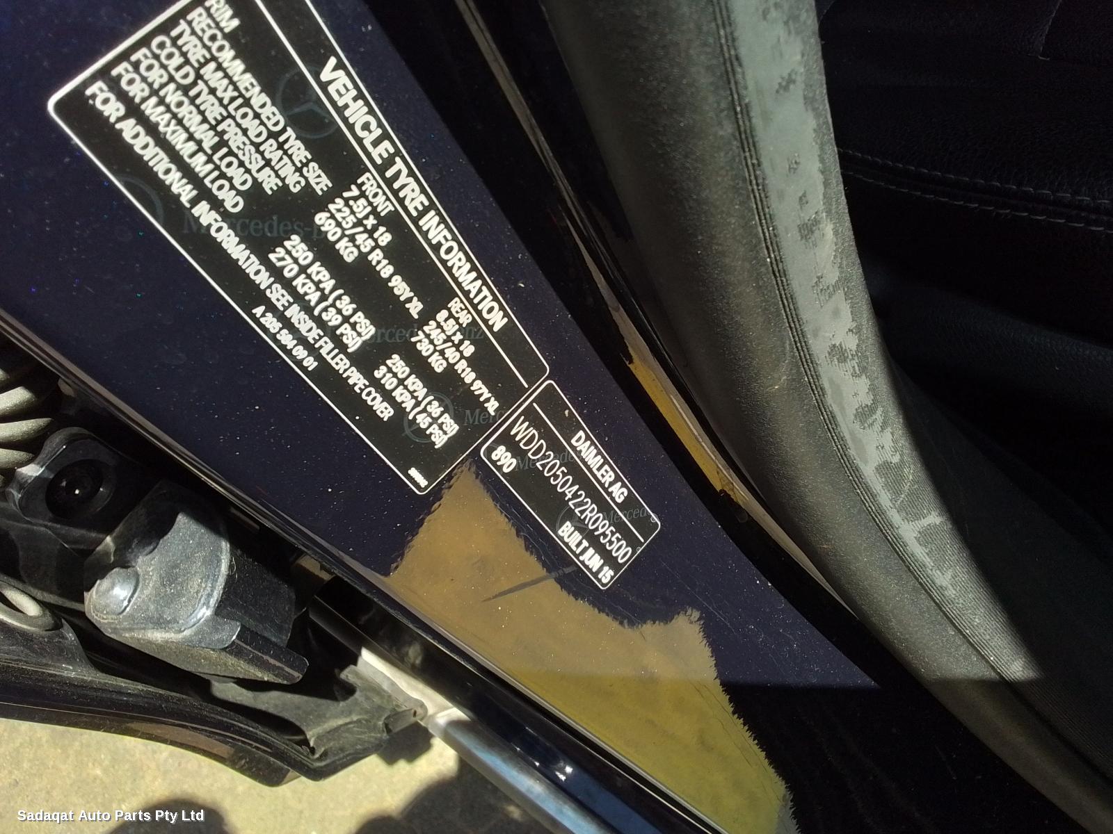 Mercedes C Class Left Guard Liner