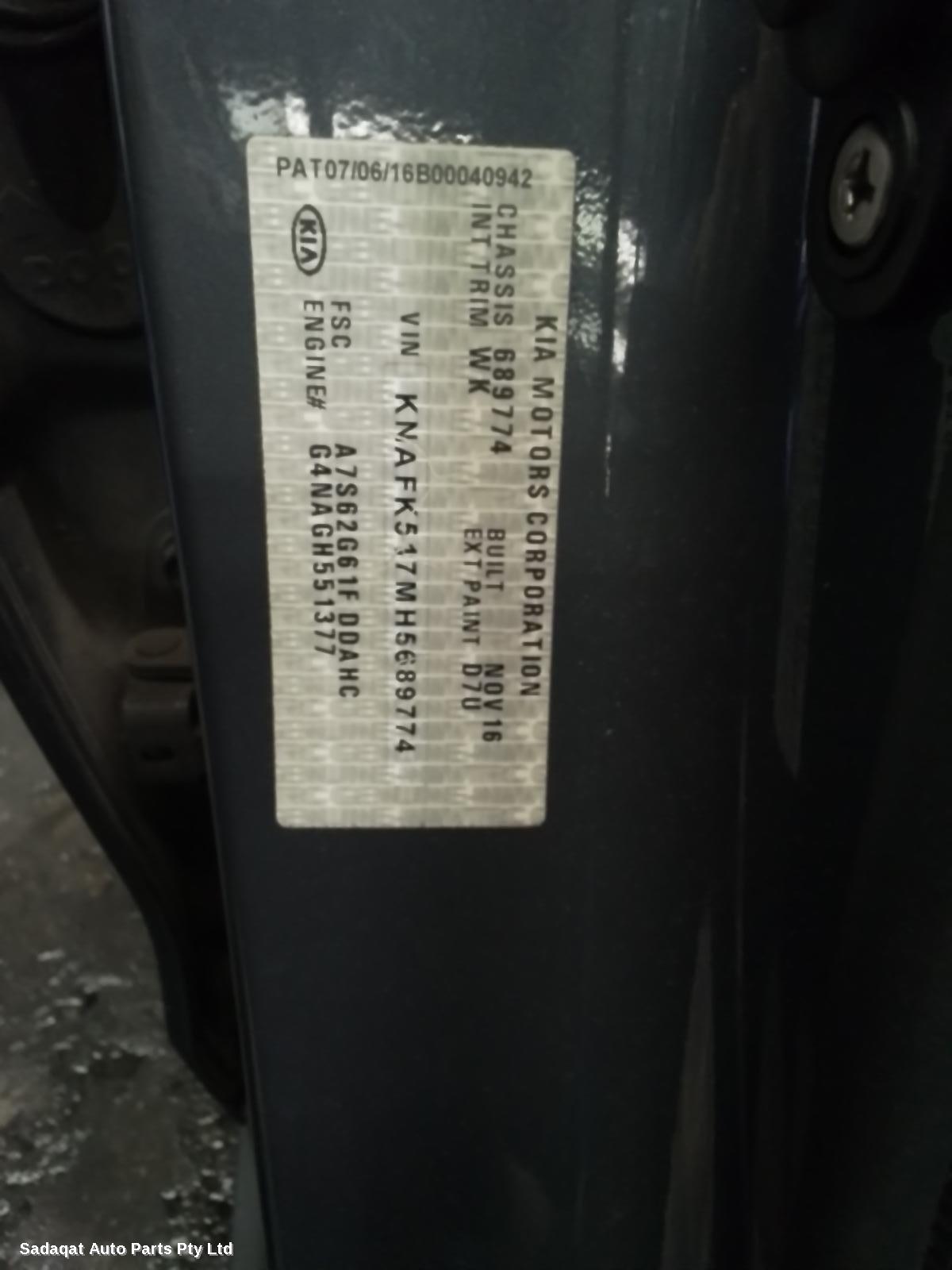 Kia Cerato Right Guard