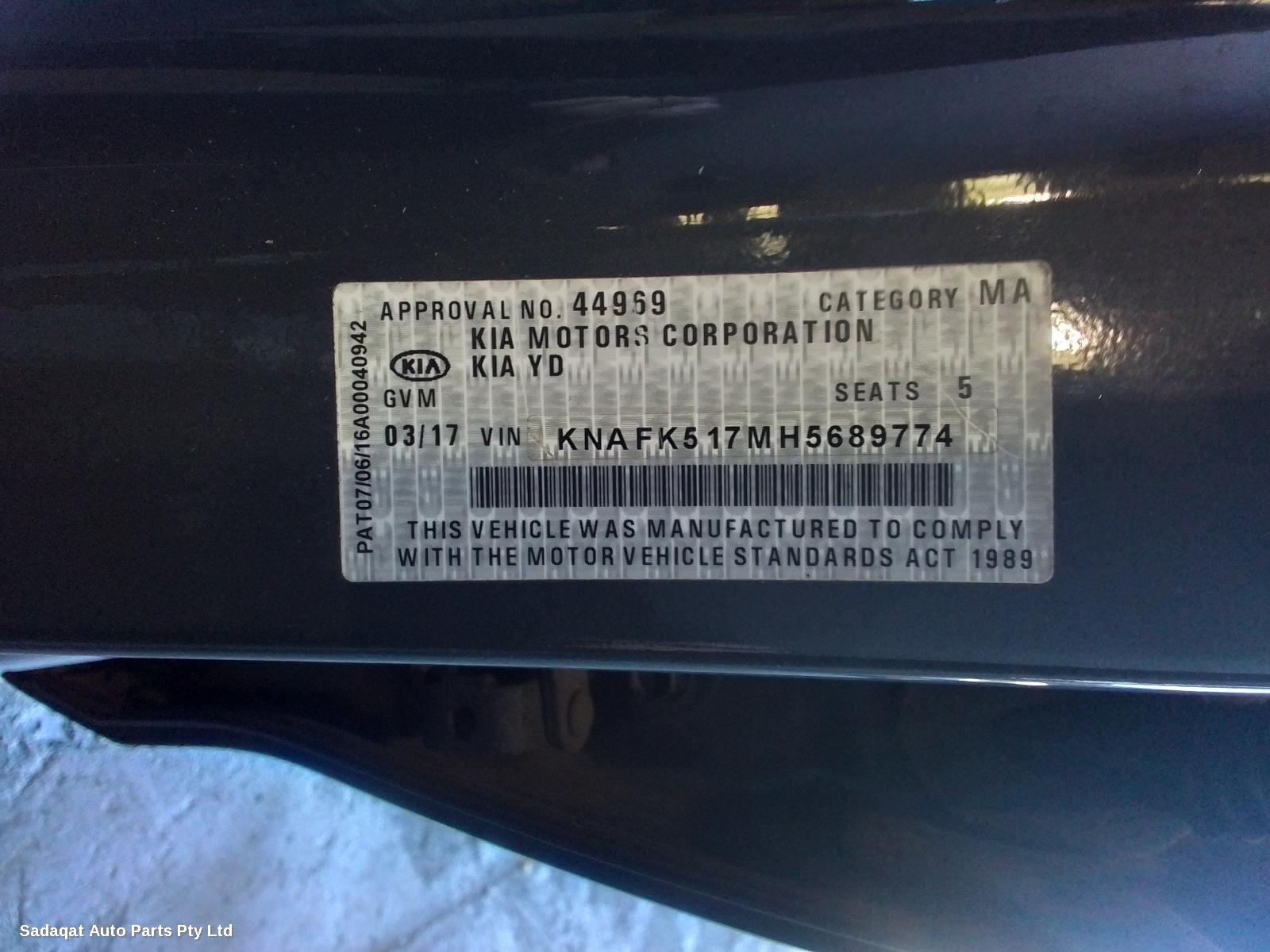 Kia Cerato Right Guard