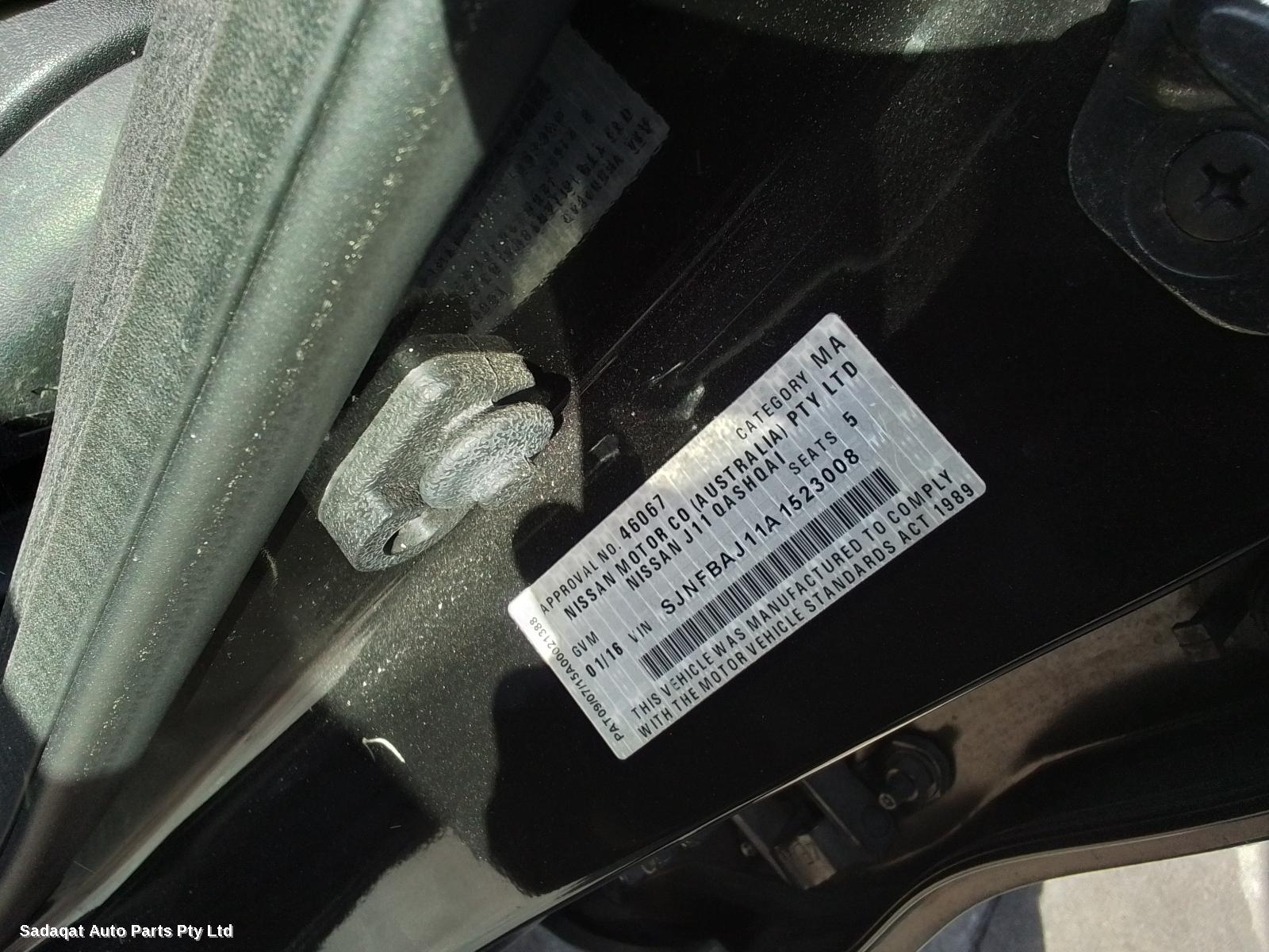 Nissan Qashqai Rear Bumper