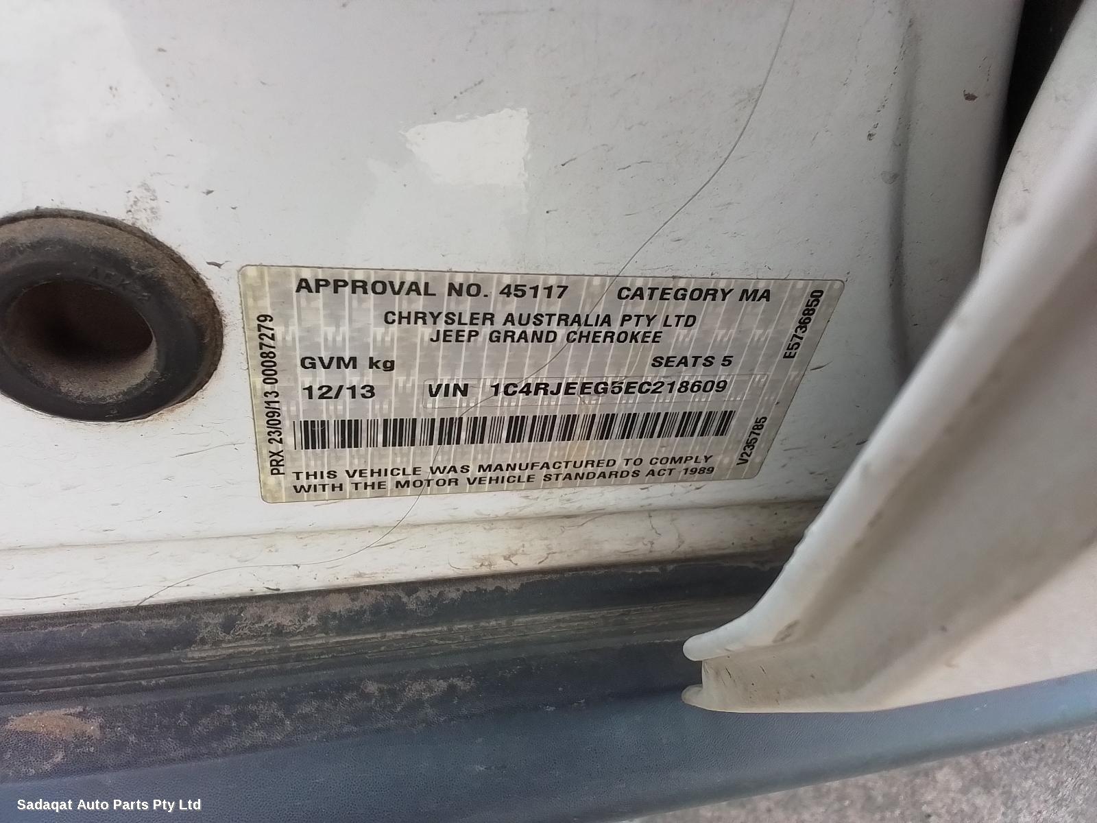 Jeep Grandcherokee Rear Garnish