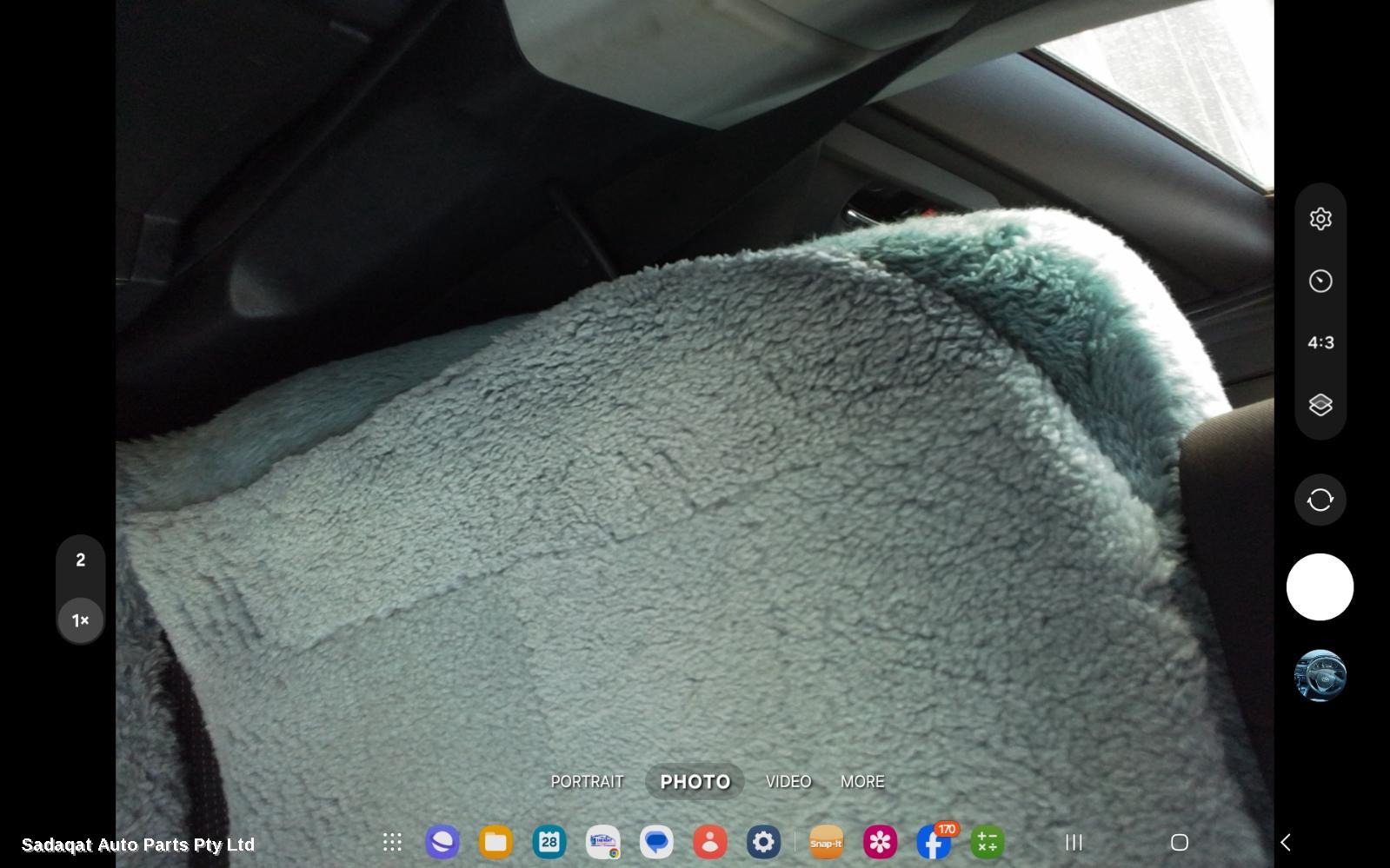 Toyota Corolla Grille