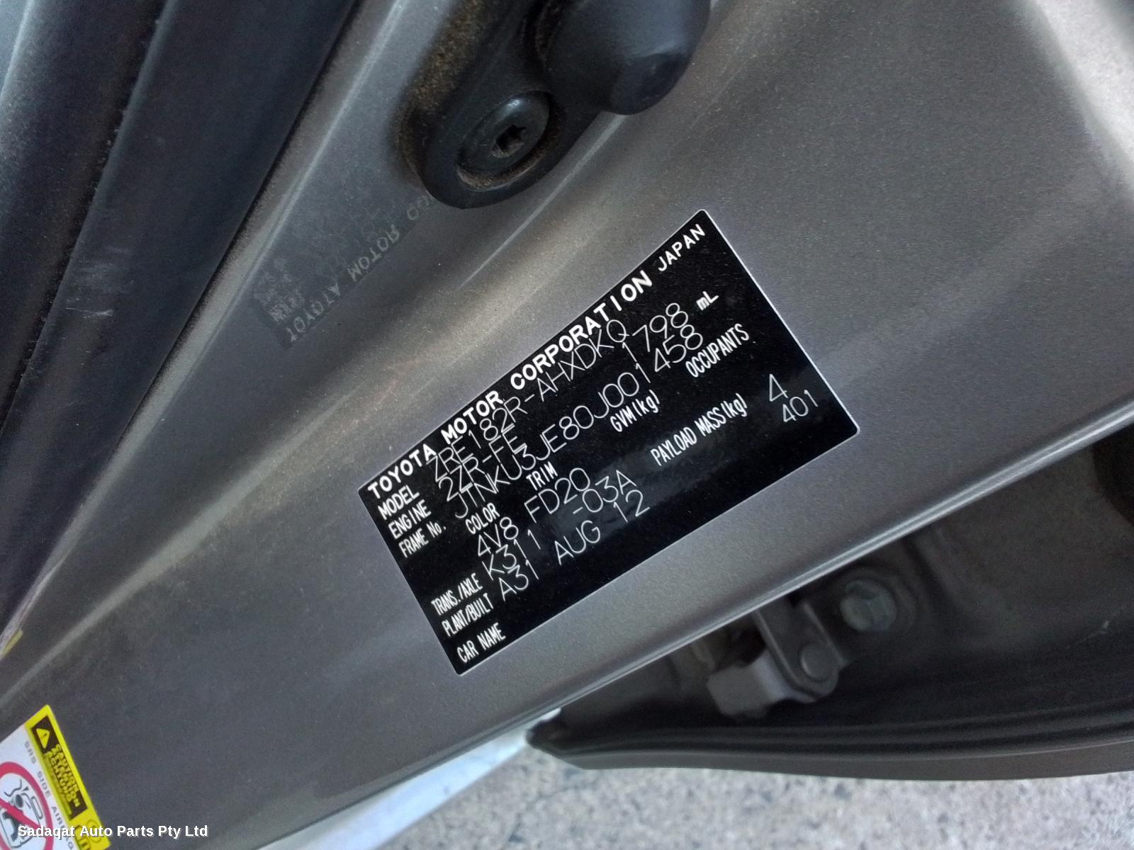 Toyota Corolla Grille