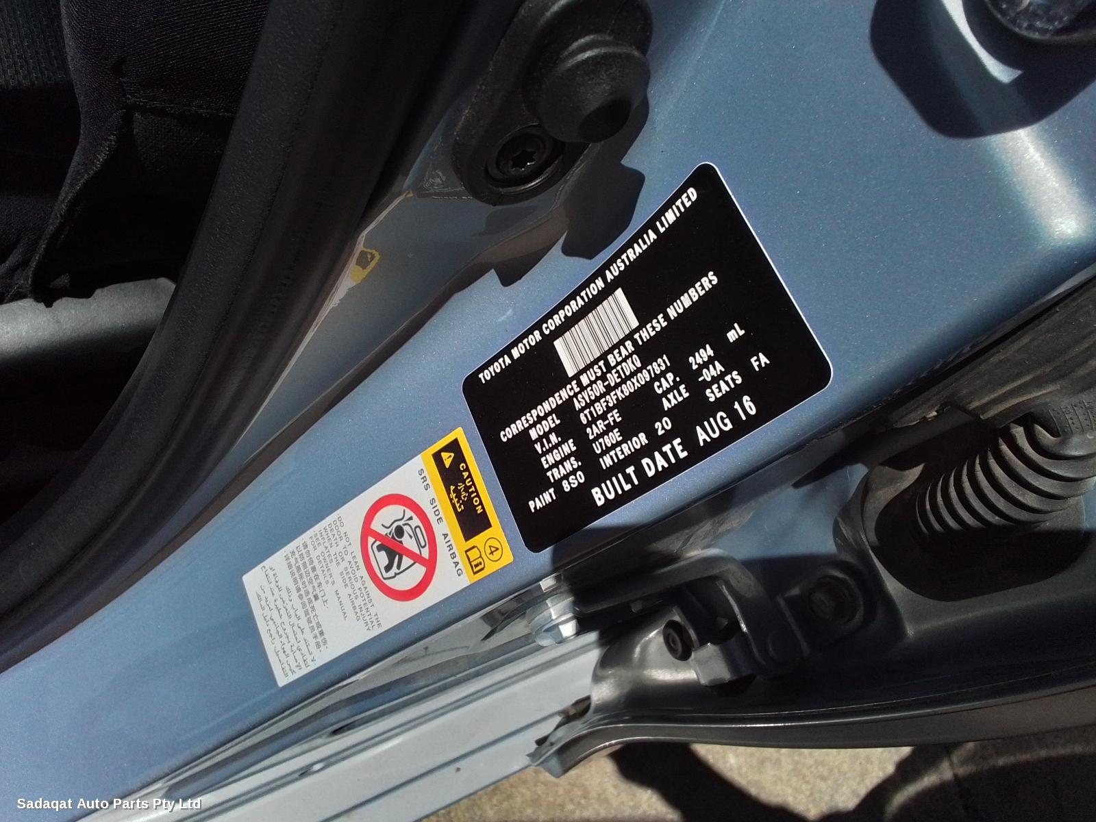 Toyota Camry Left Taillight