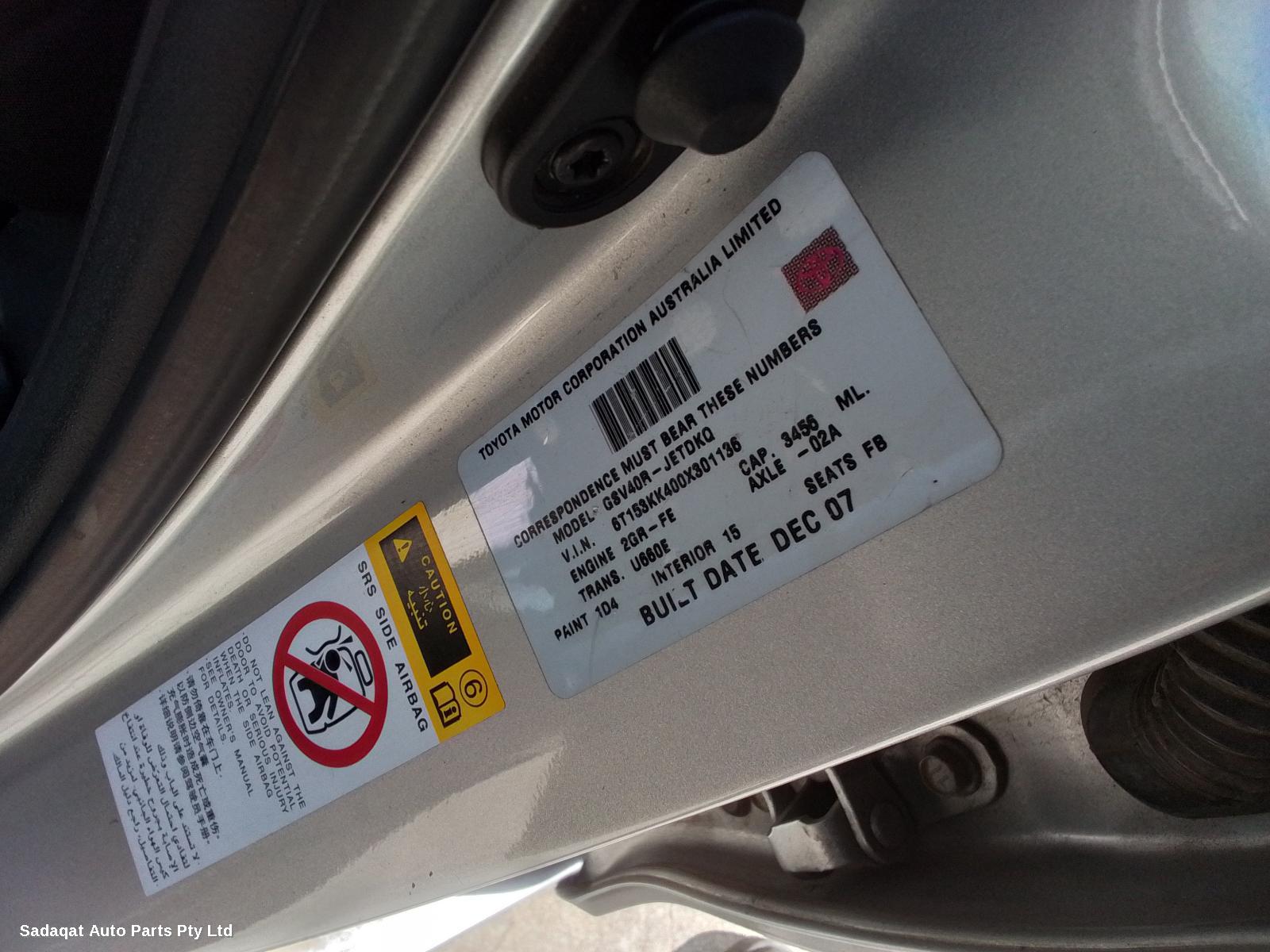 Toyota Aurion Right Taillight