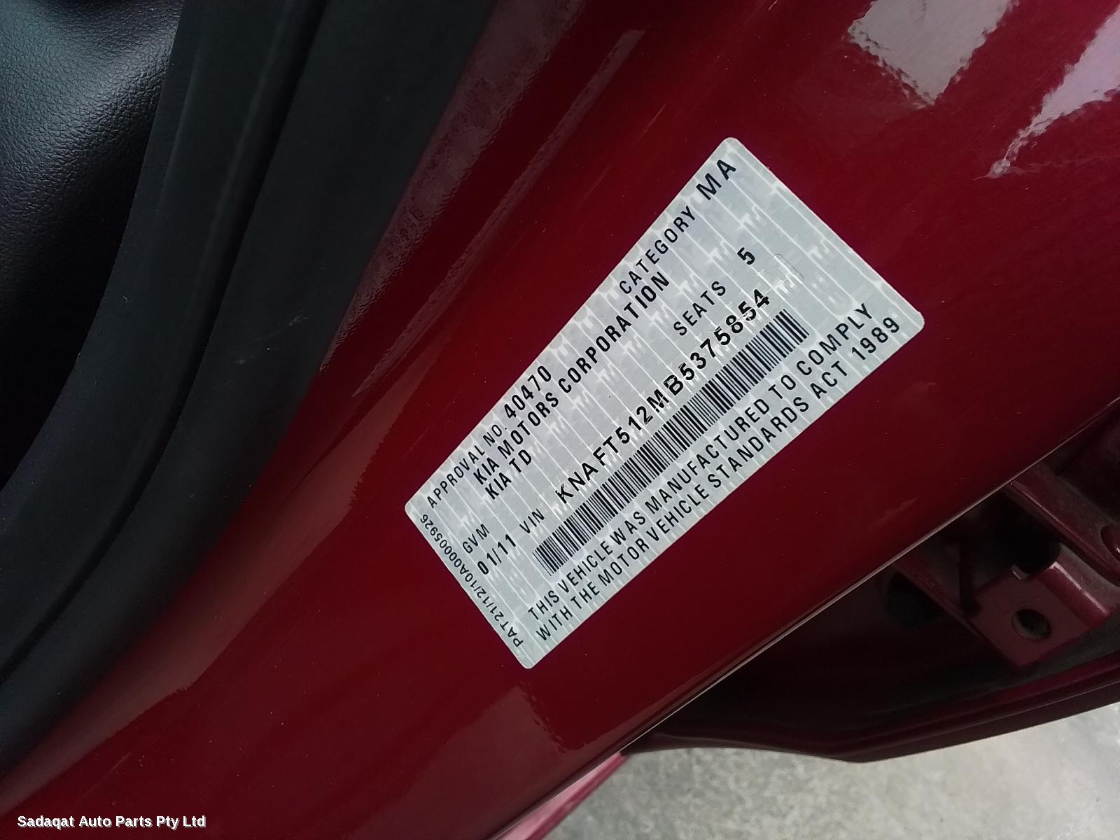 Kia Cerato Left Guard