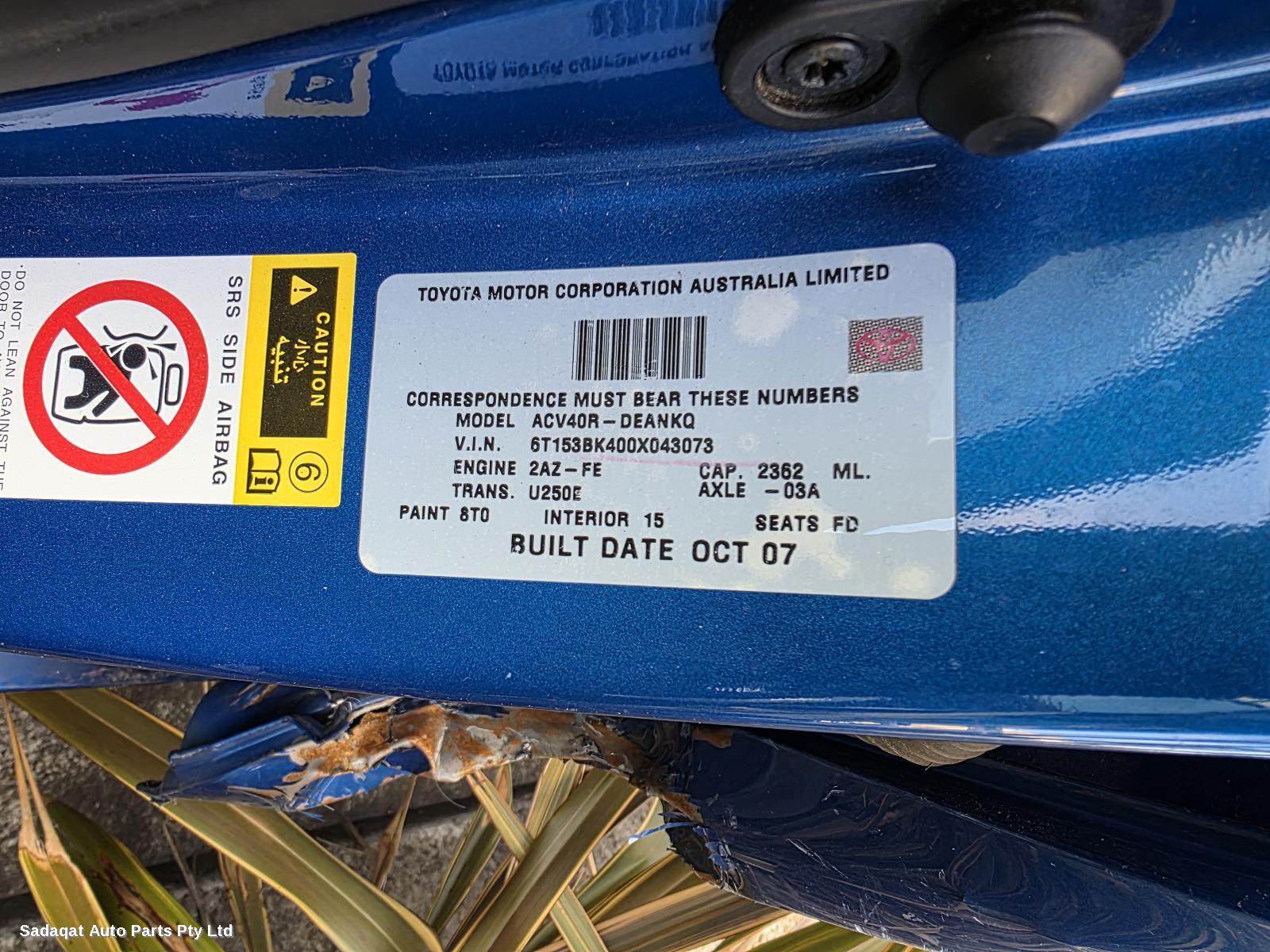 Toyota Camry Left Door Mirror