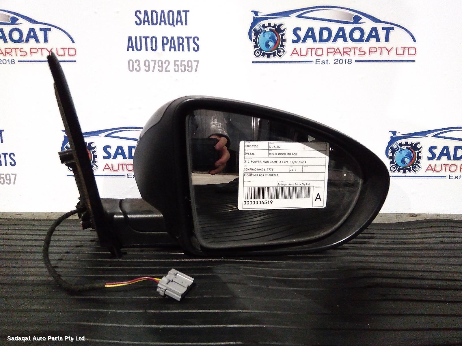 Nissan Dualis Right Door Mirror