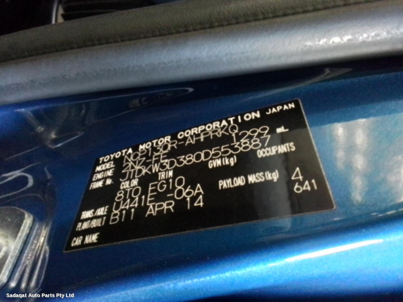 Toyota Yaris Right Taillight