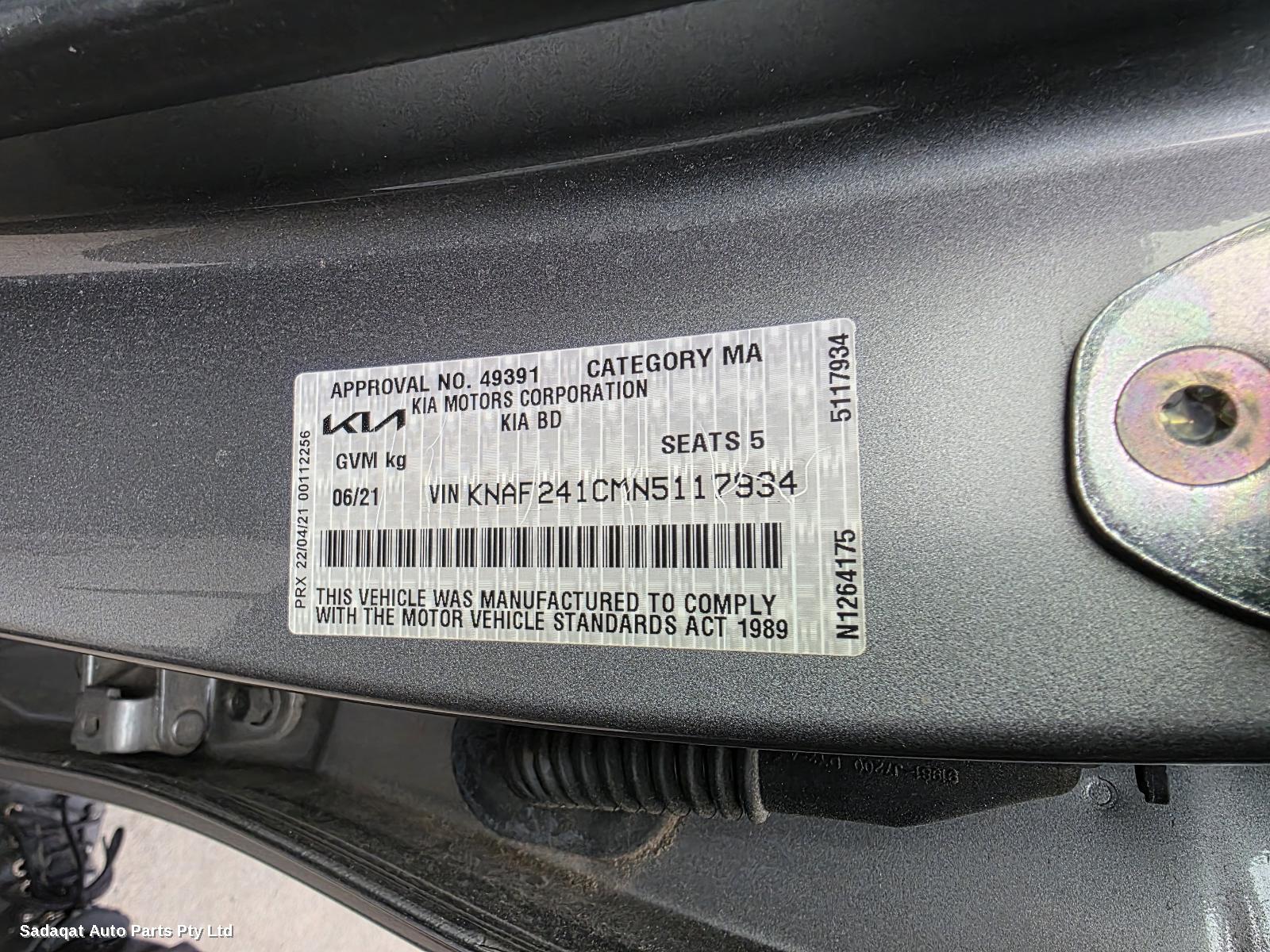 Kia Cerato Right Door Mirror