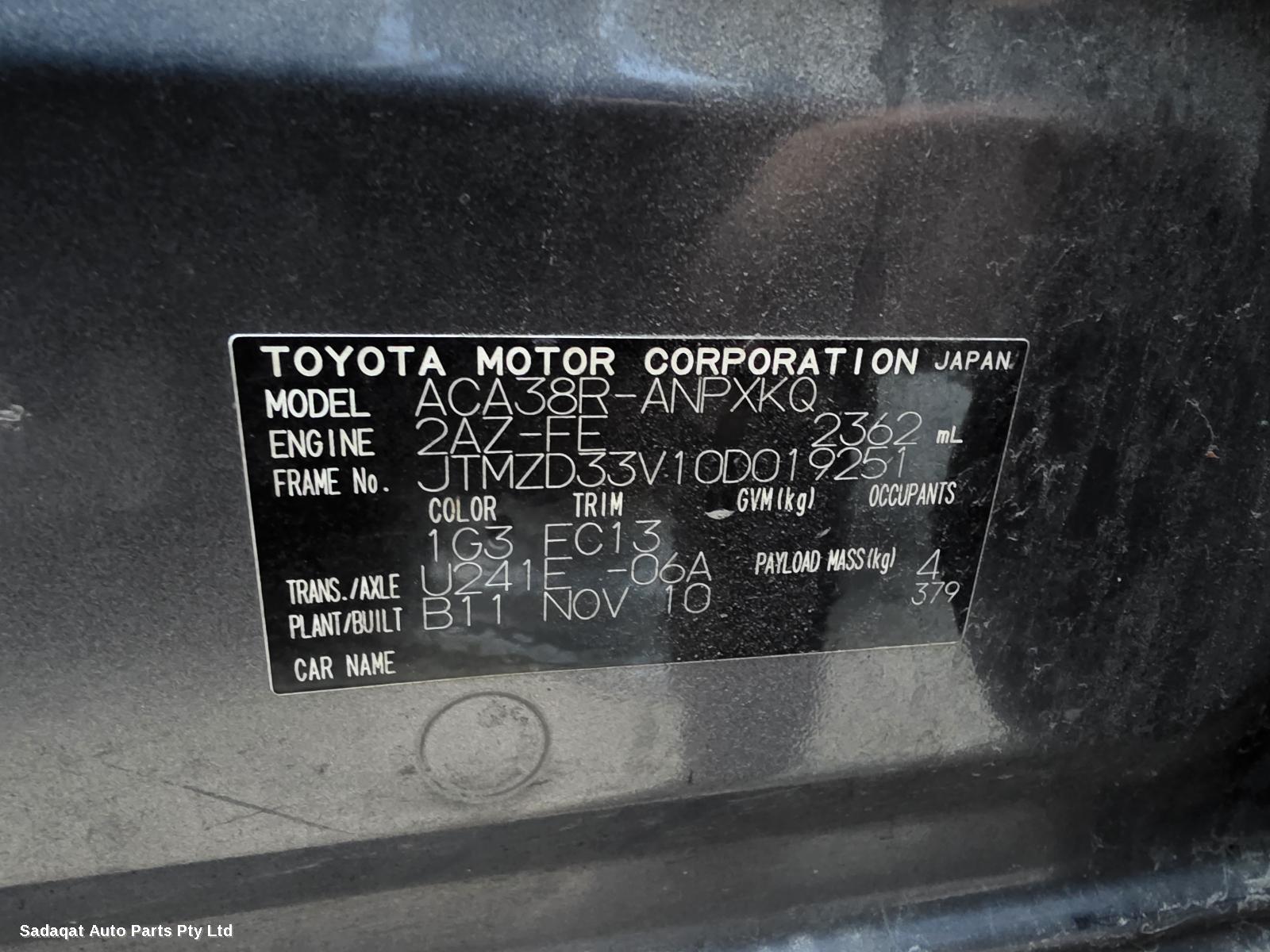 Toyota Rav4 Left Taillight