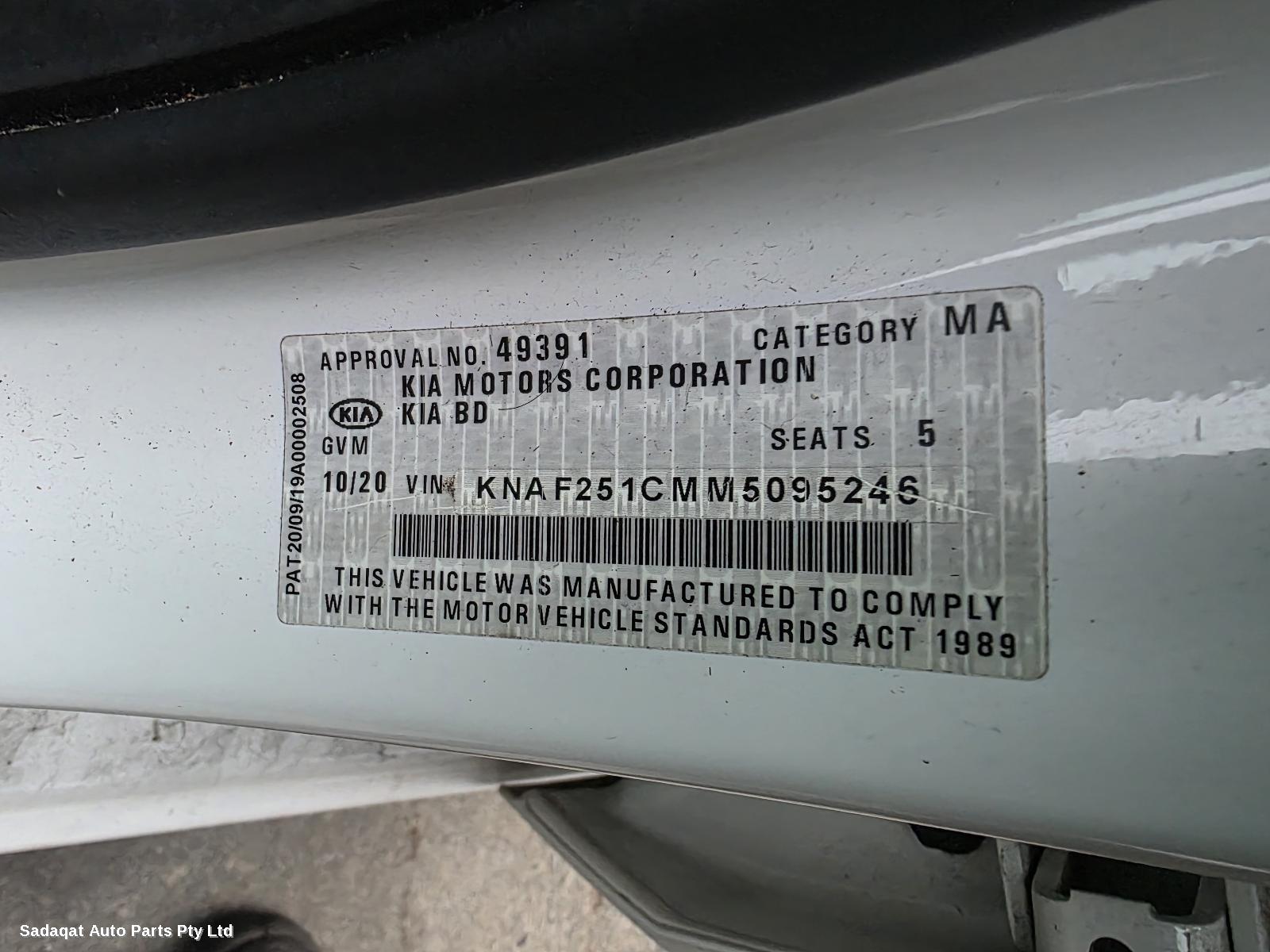 Kia Cerato Right Door Mirror