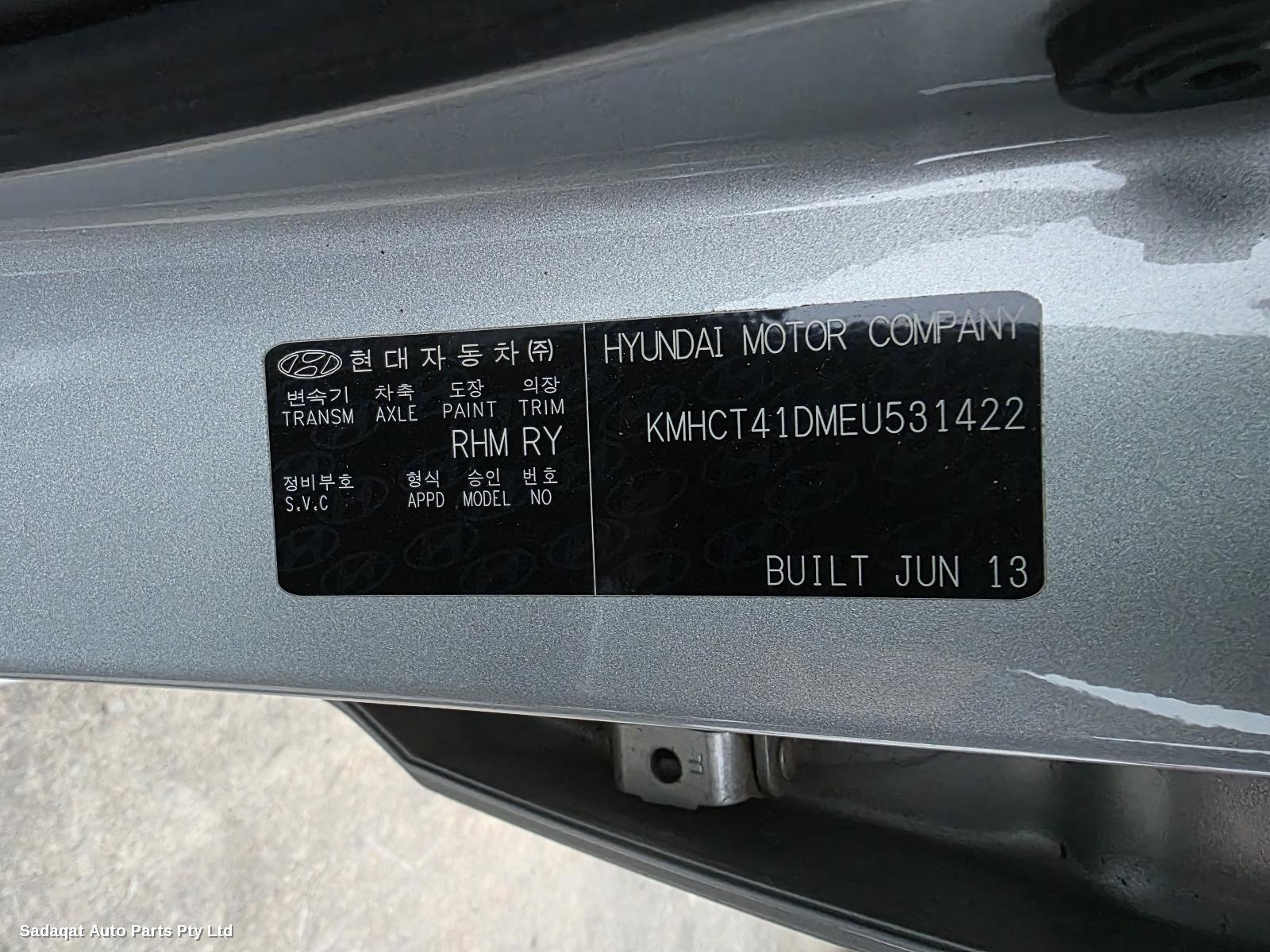 Hyundai Accent Left Guard