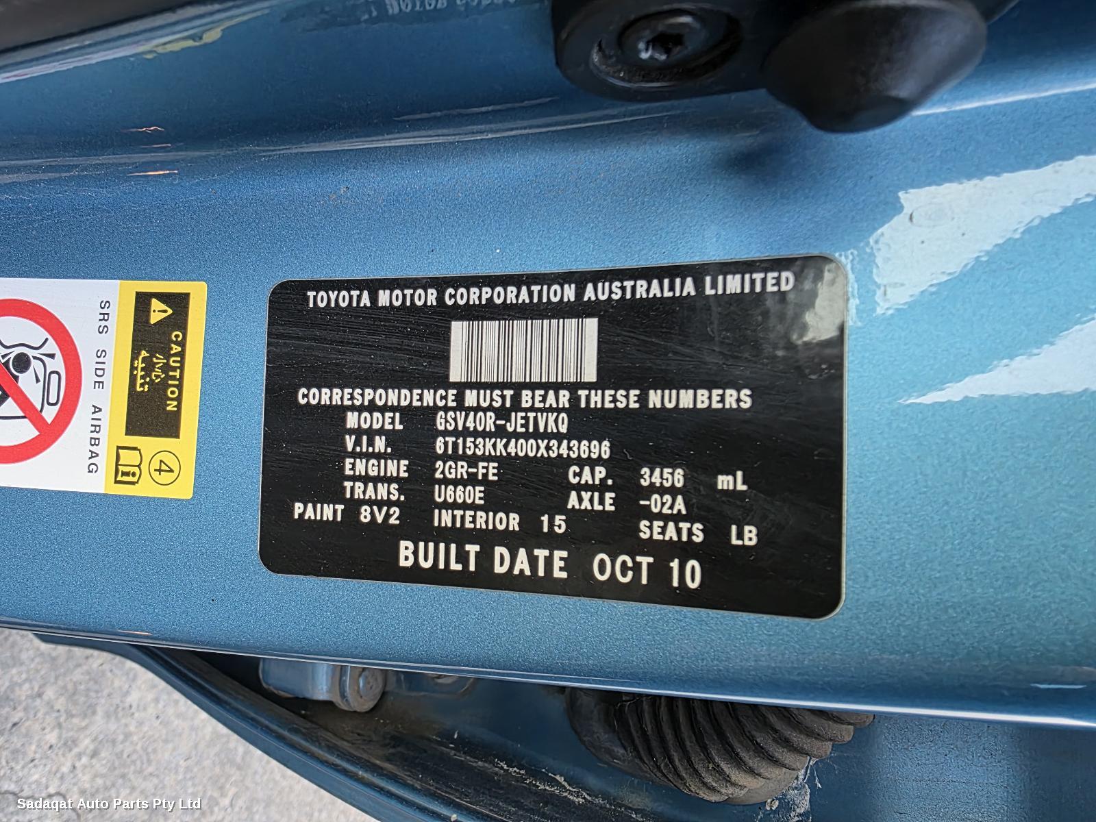 Toyota Aurion Bootlid/tailgate